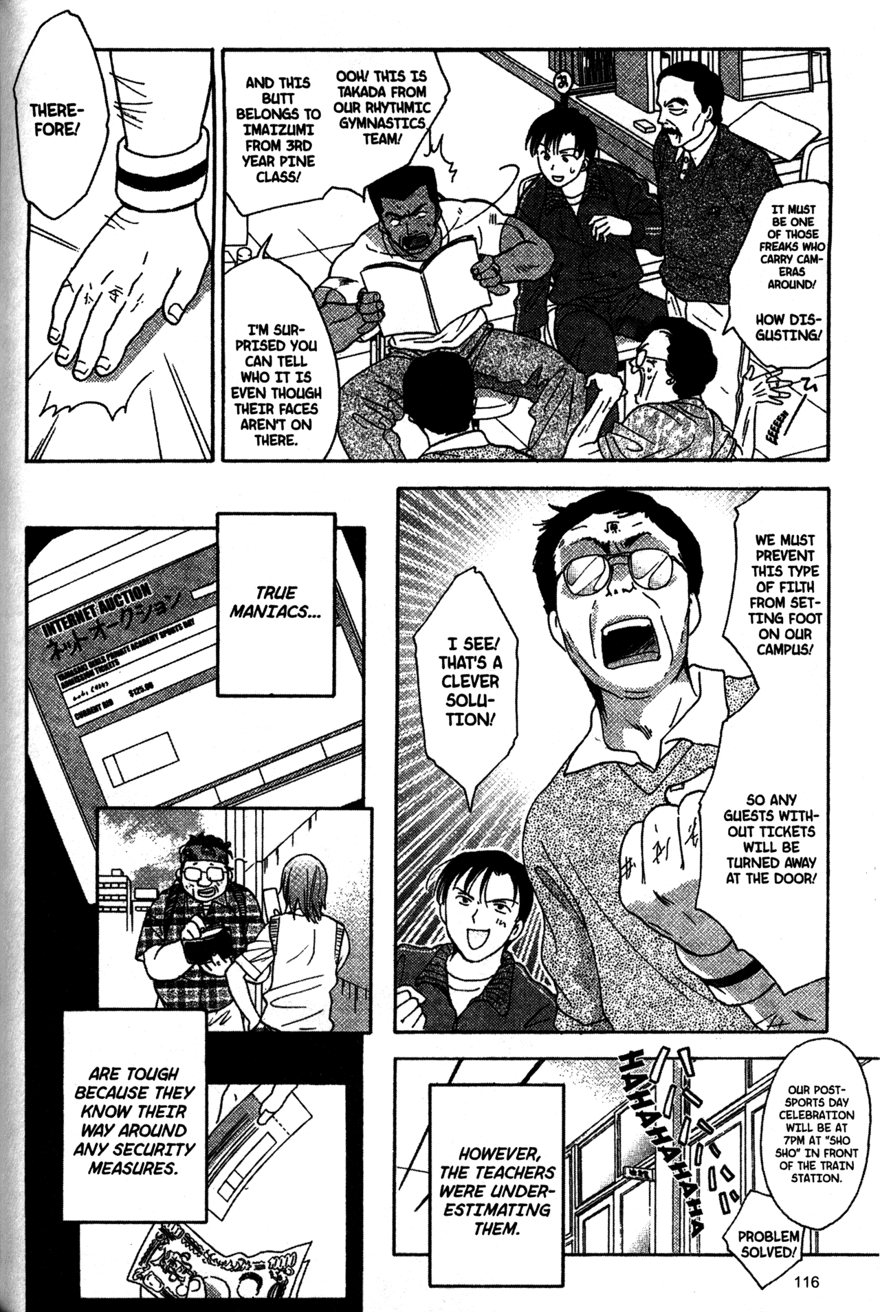 High School Girls Chapter 26 page 4 - Chapter 26