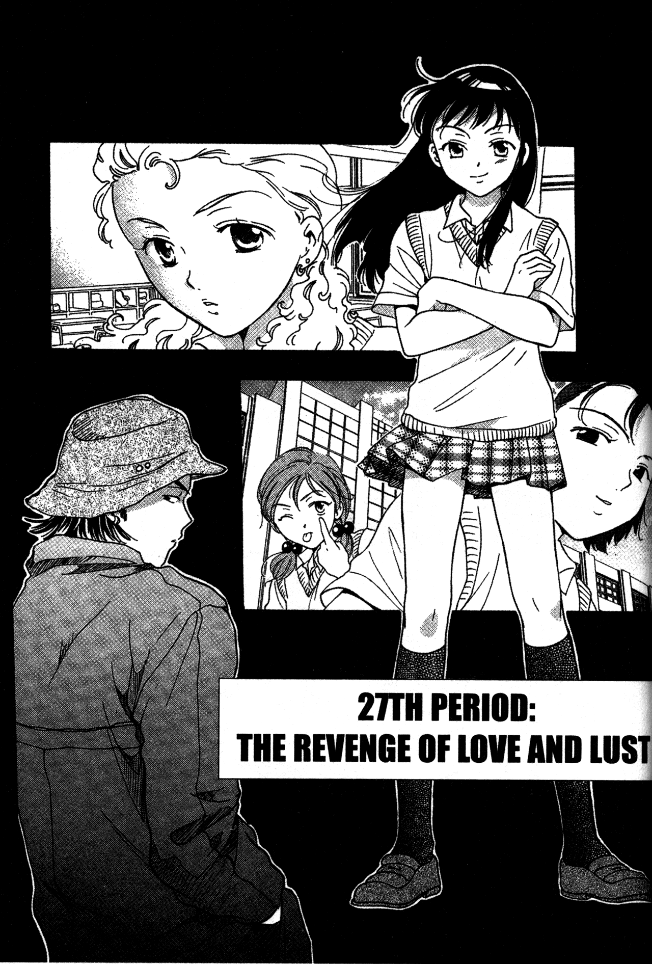 High School Girls Chapter 27 page 1 - Chapter 27