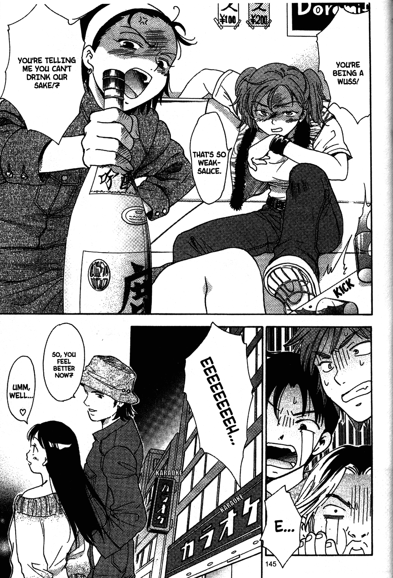 High School Girls Chapter 27 page 15 - Chapter 27