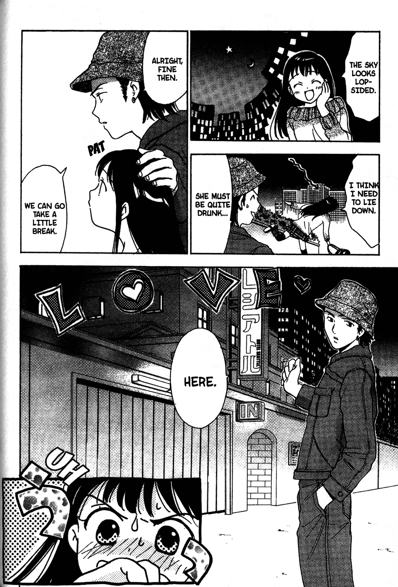 High School Girls Chapter 27 page 16 - Chapter 27