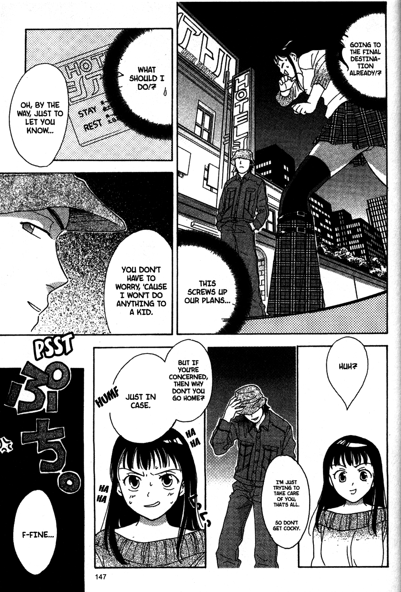 High School Girls Chapter 27 page 17 - Chapter 27