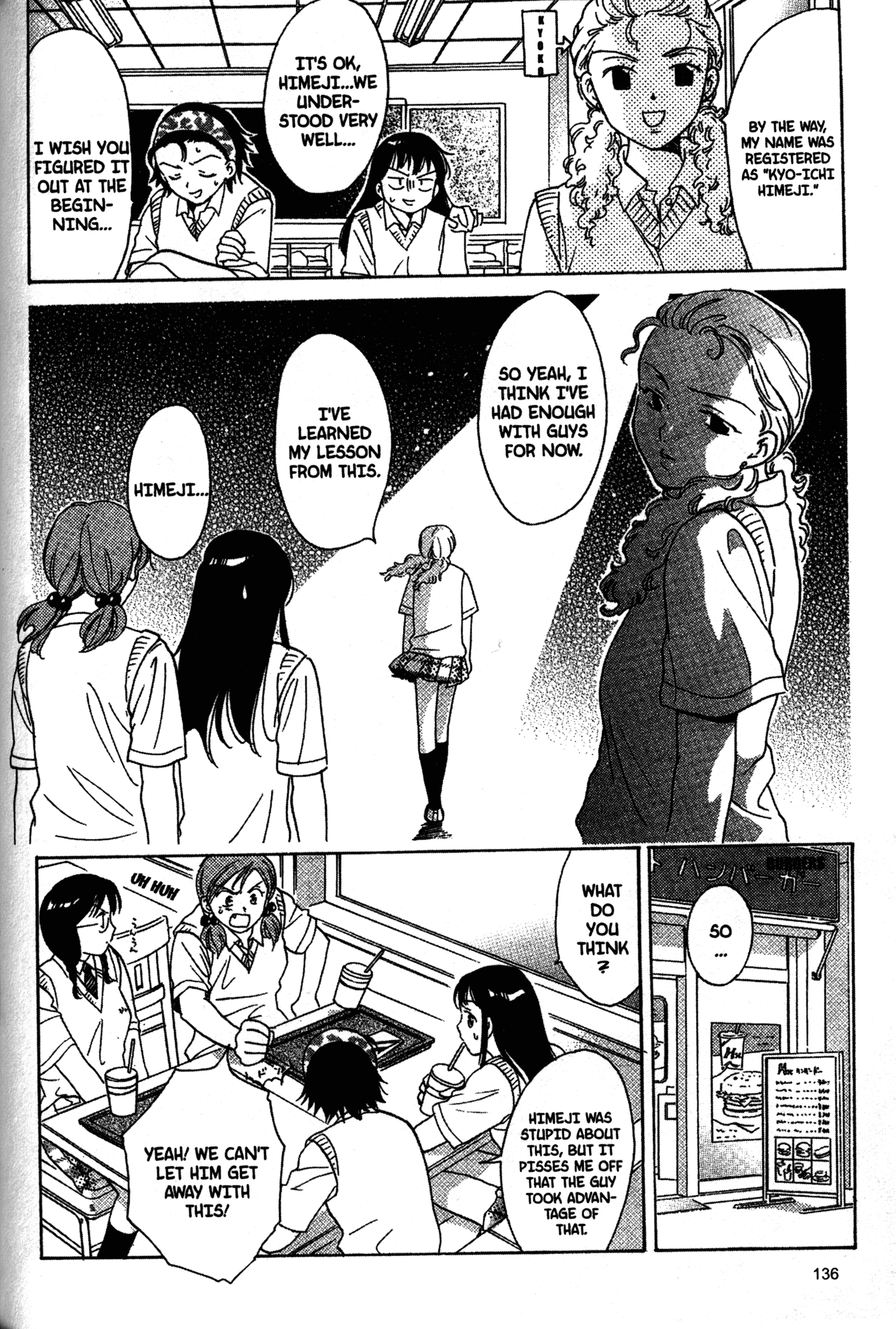 High School Girls Chapter 27 page 6 - Chapter 27