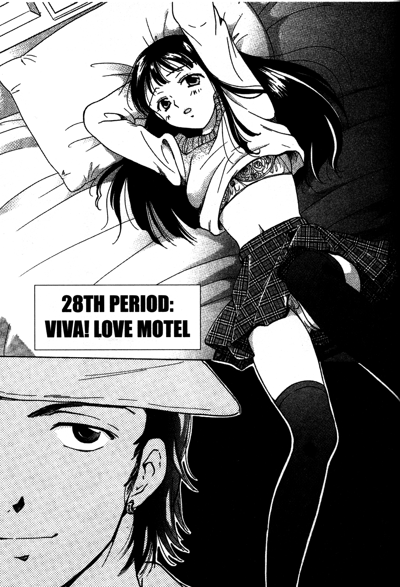 High School Girls Chapter 28 page 1 - Chapter 28