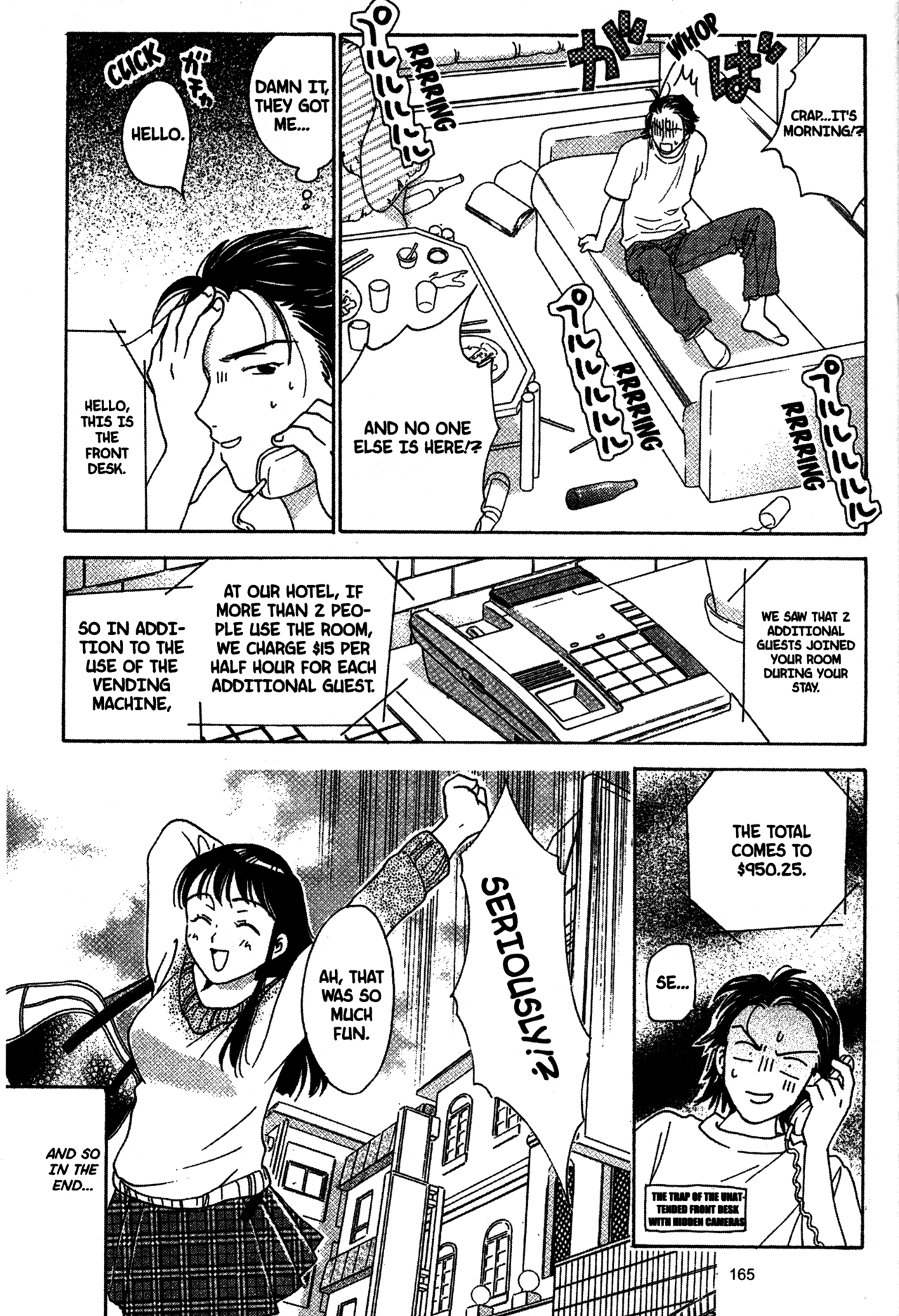 High School Girls Chapter 28 page 17 - Chapter 28