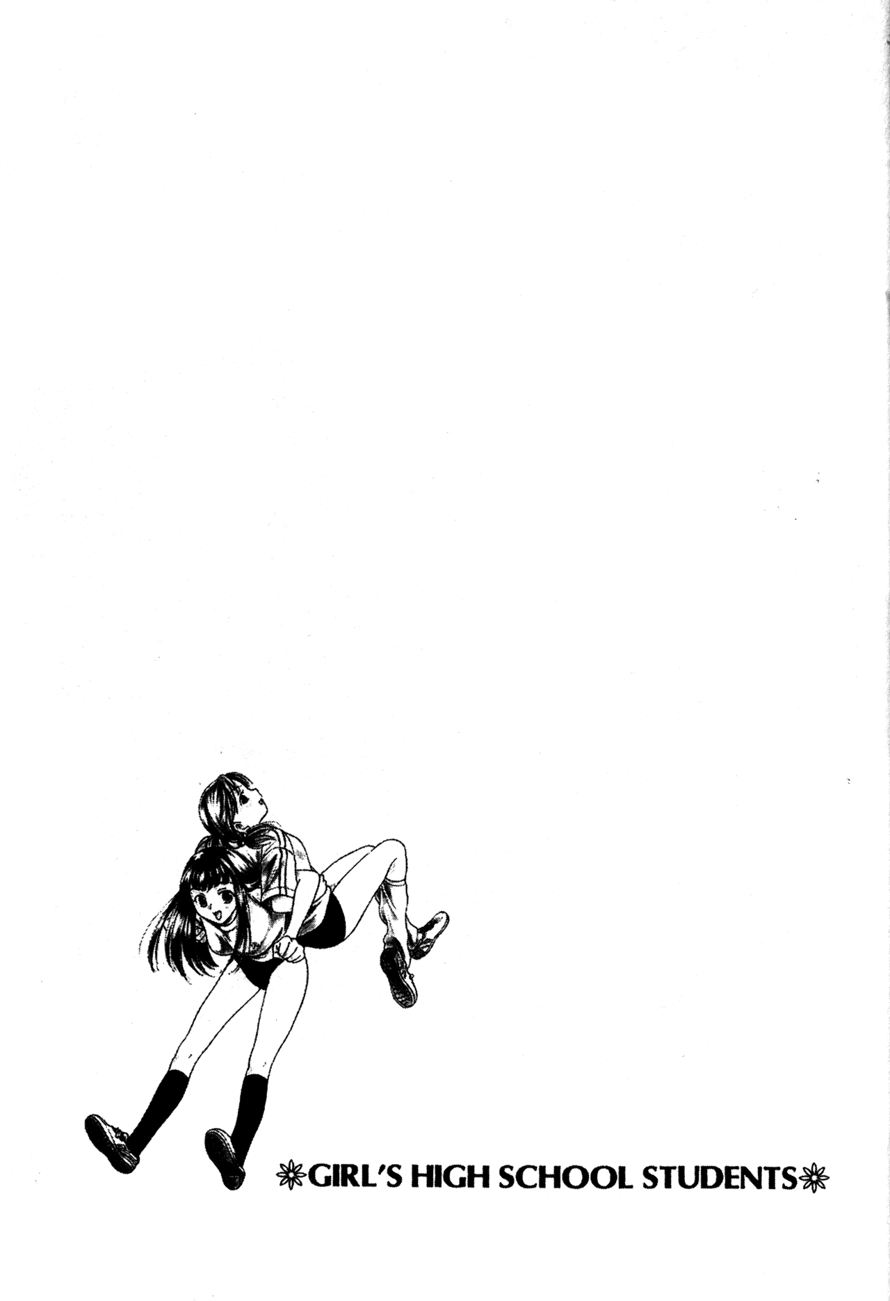 High School Girls Chapter 28 page 19 - Chapter 28