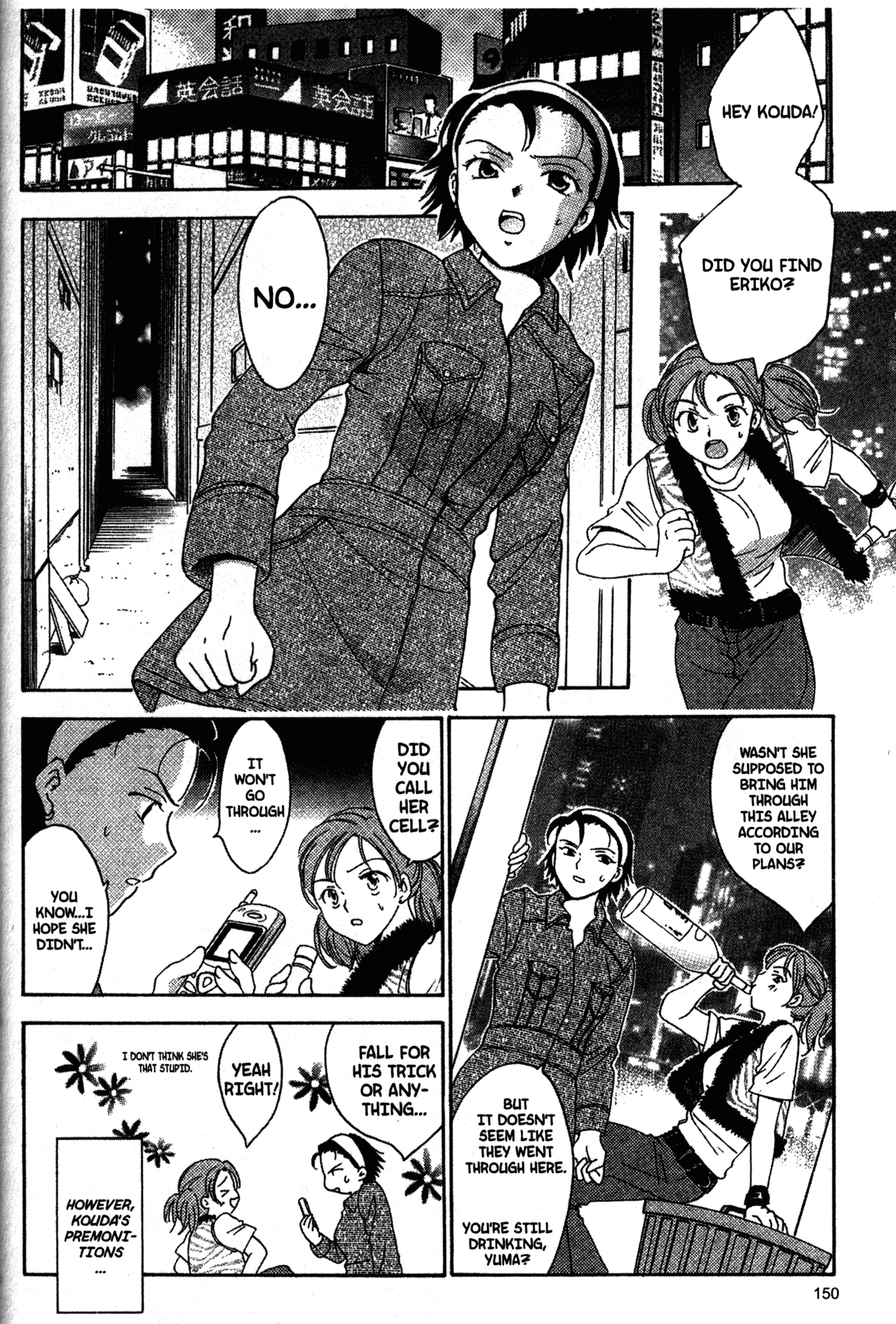 High School Girls Chapter 28 page 2 - Chapter 28