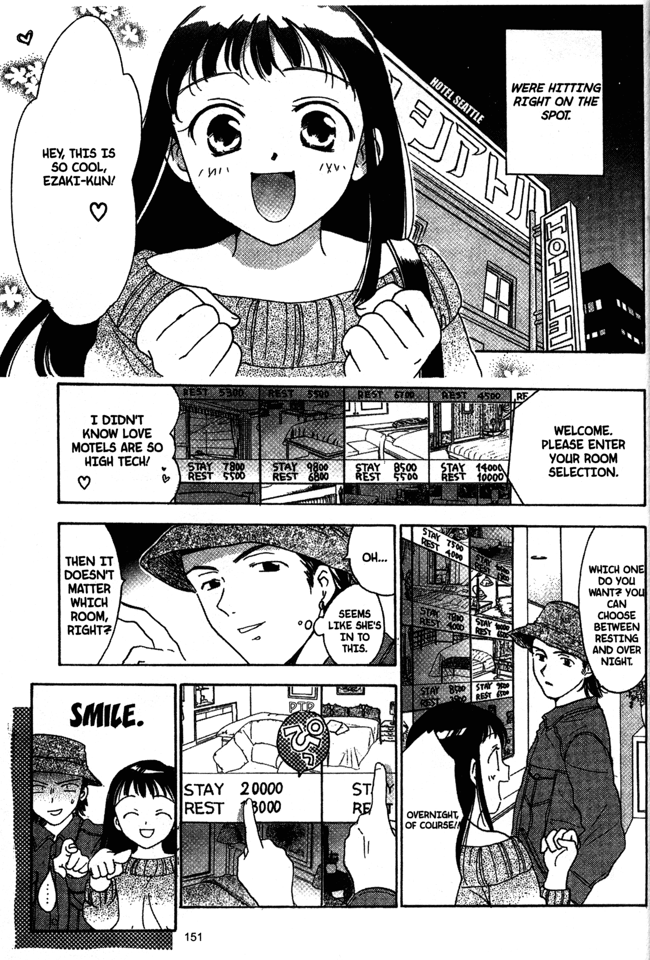 High School Girls Chapter 28 page 3 - Chapter 28