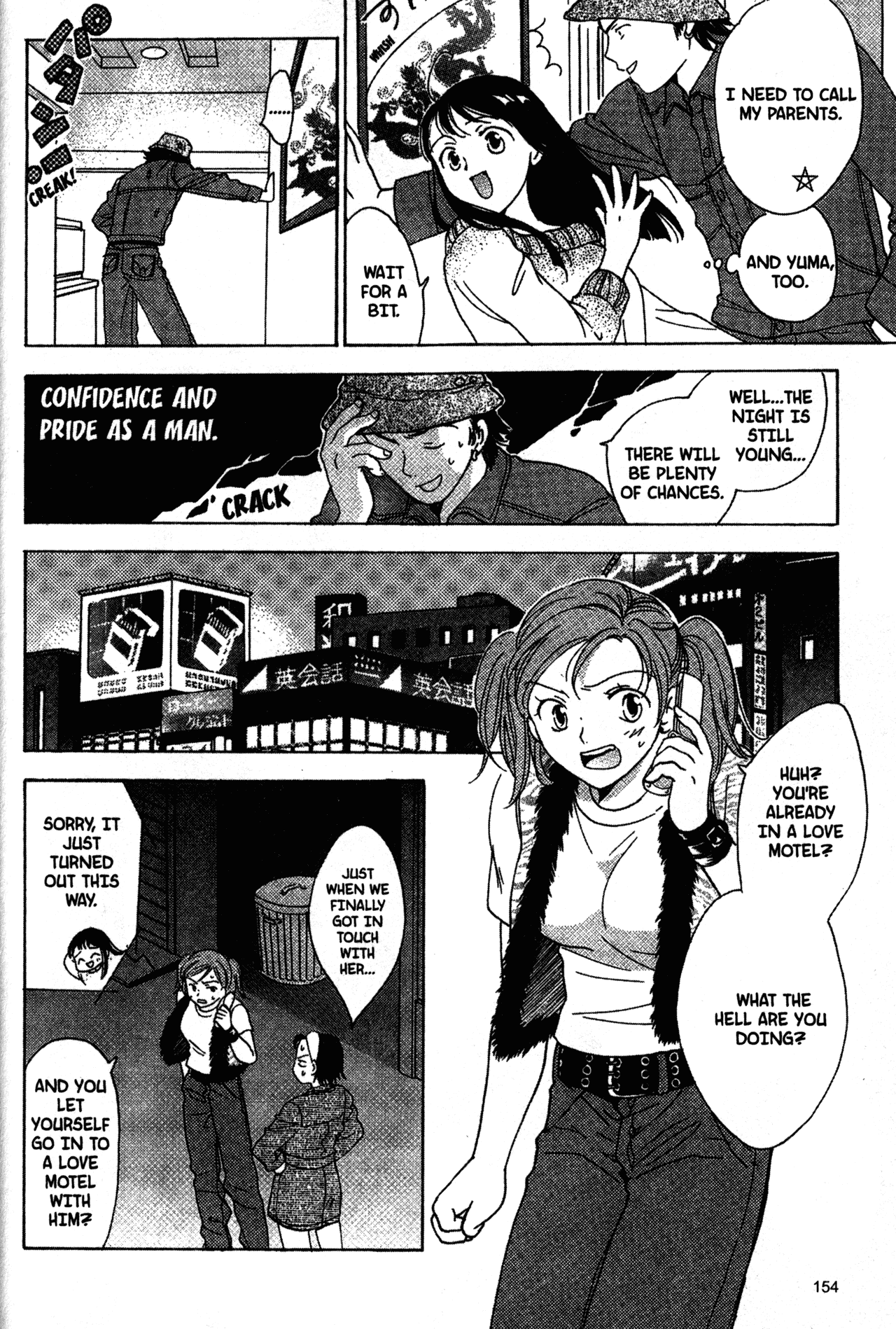 High School Girls Chapter 28 page 6 - Chapter 28