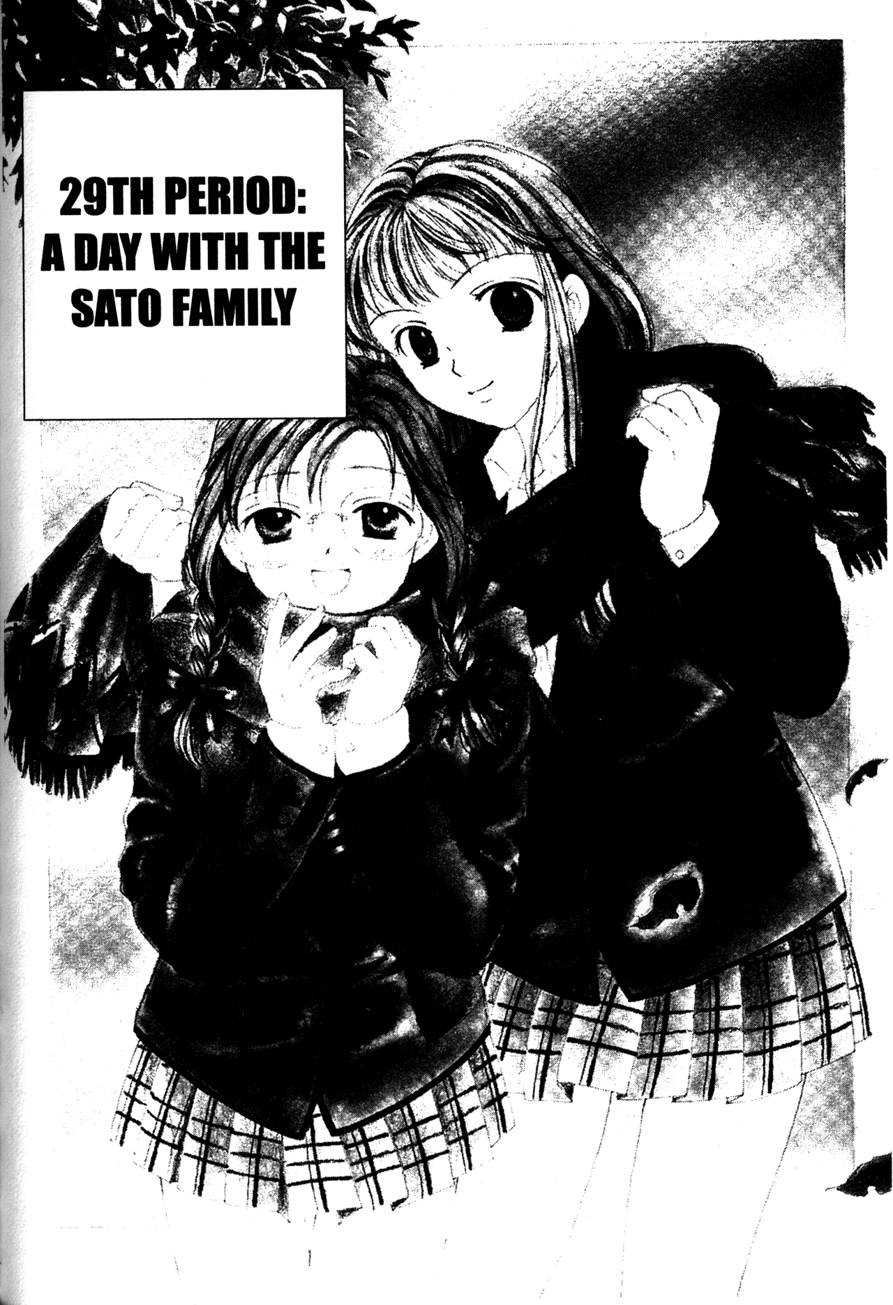 High School Girls Chapter 29 page 1 - Chapter 29