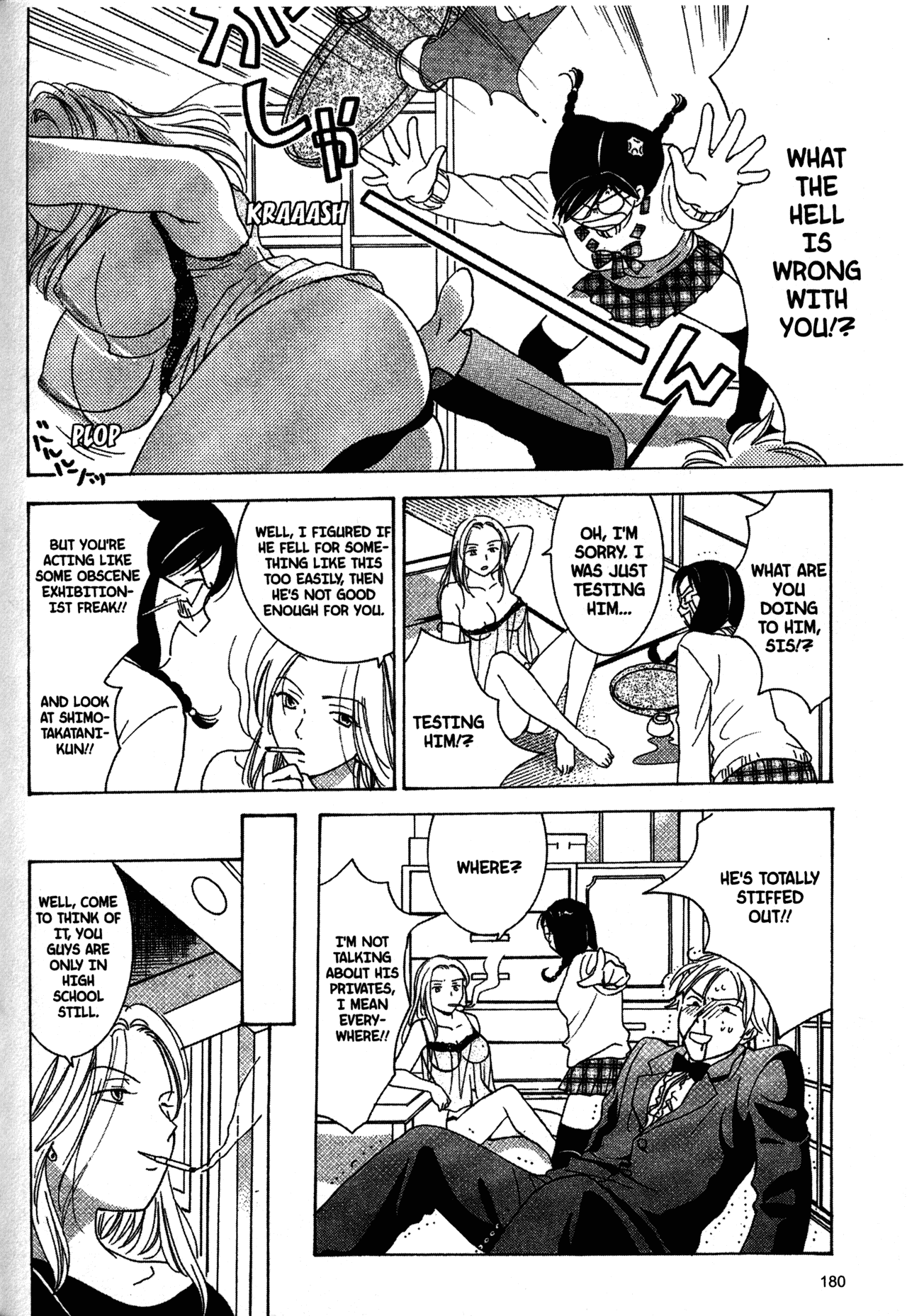 High School Girls Chapter 29 page 13 - Chapter 29