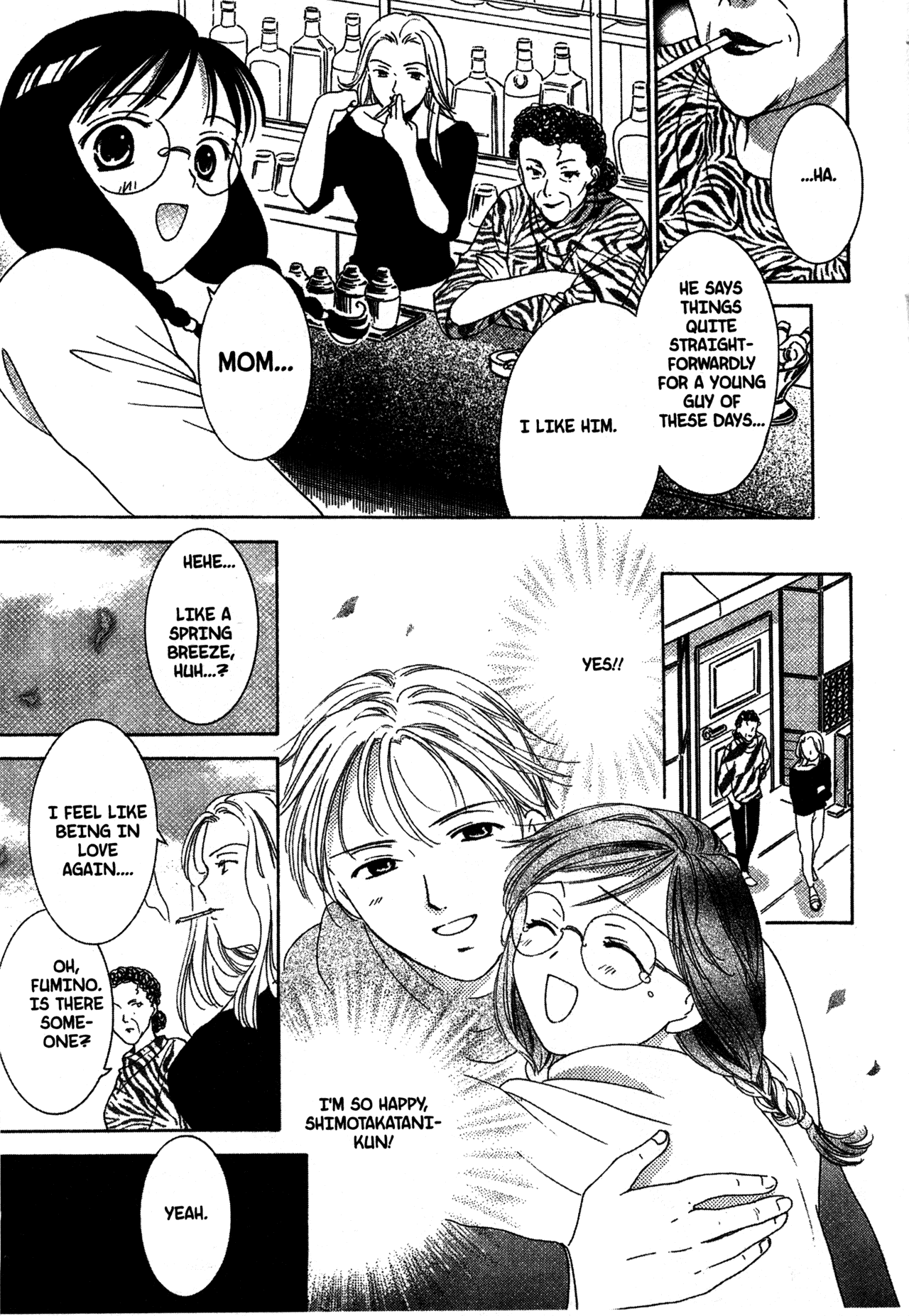 High School Girls Chapter 29 page 18 - Chapter 29