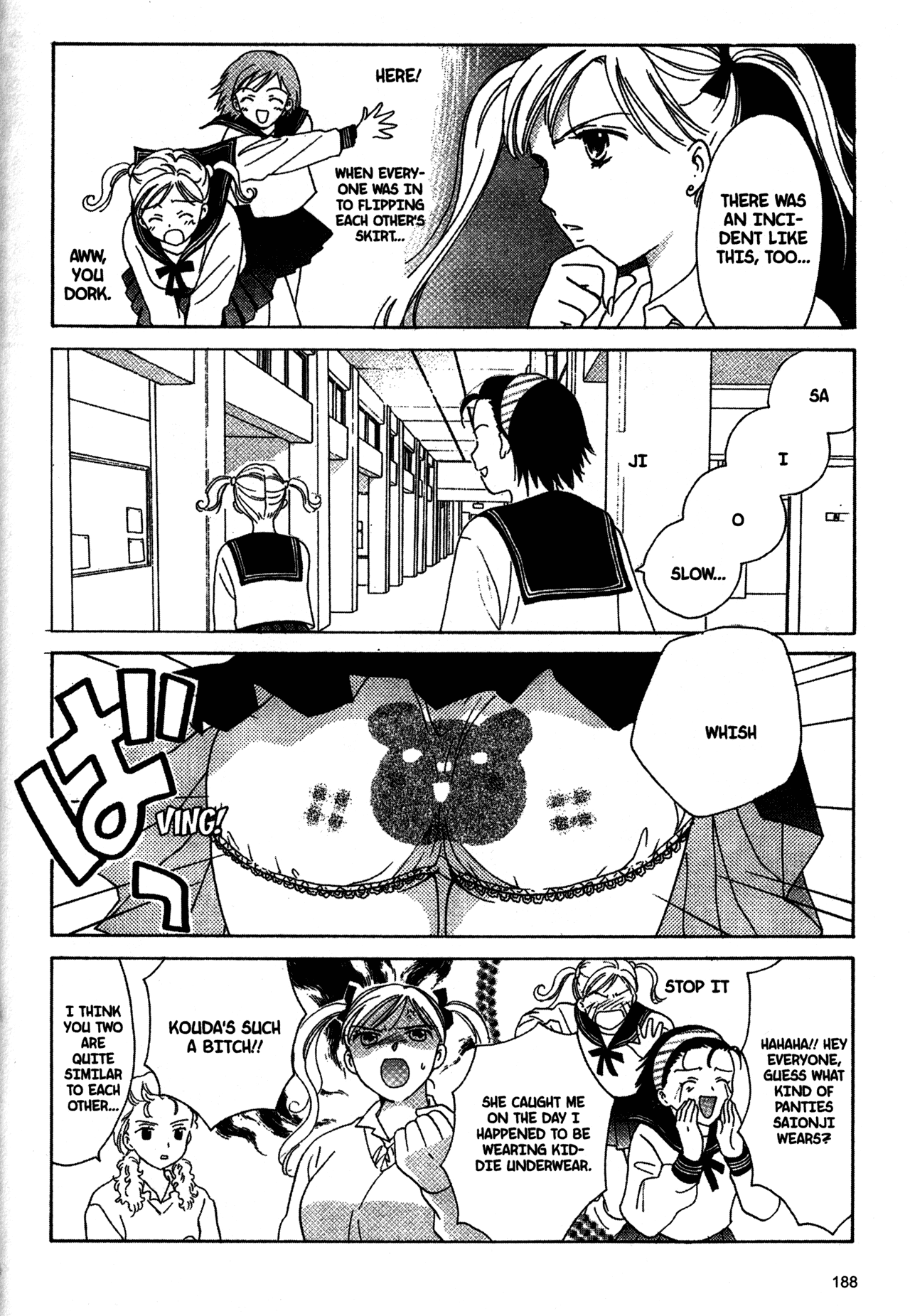 High School Girls Chapter 29 page 21 - Chapter 29