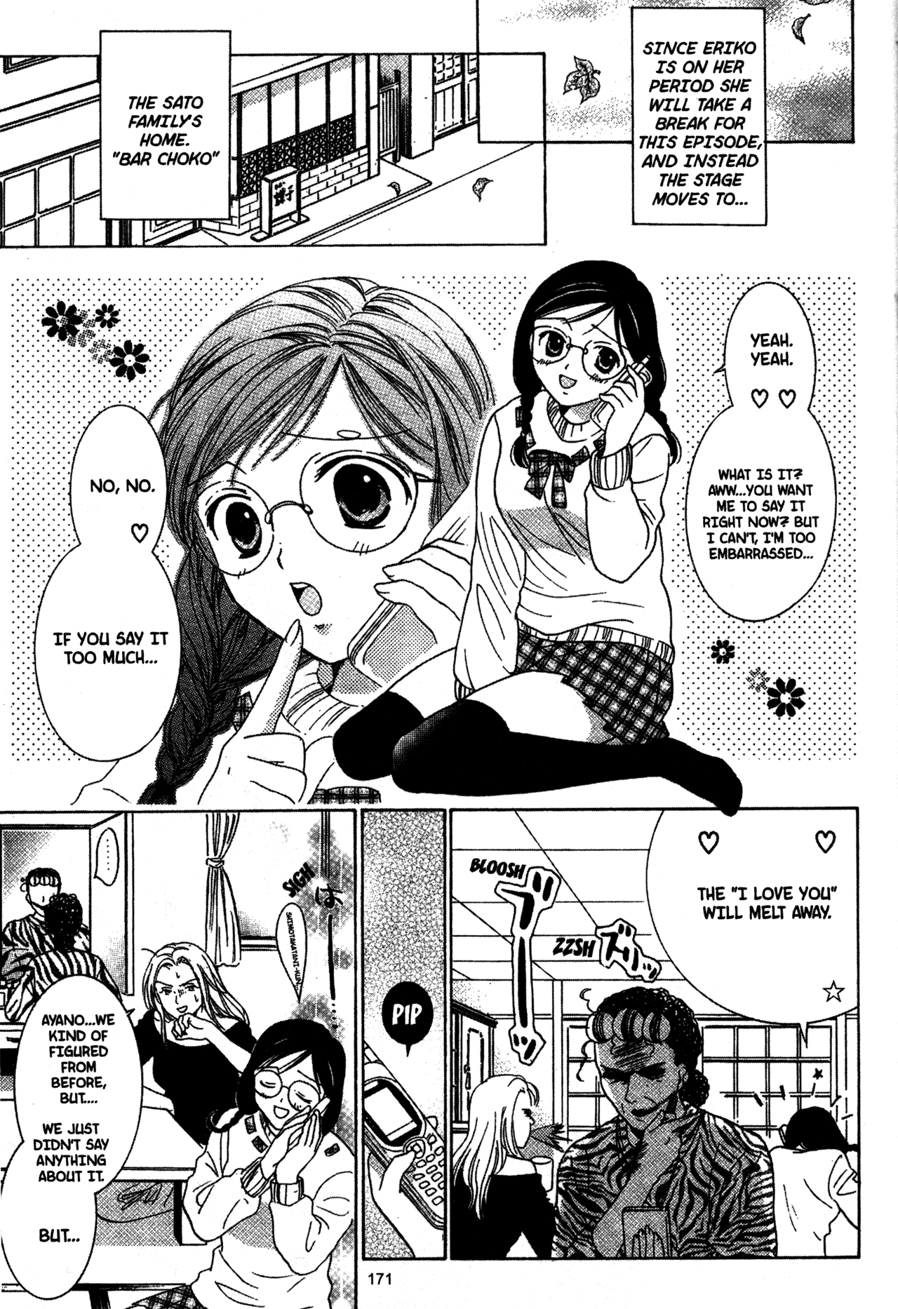 High School Girls Chapter 29 page 4 - Chapter 29