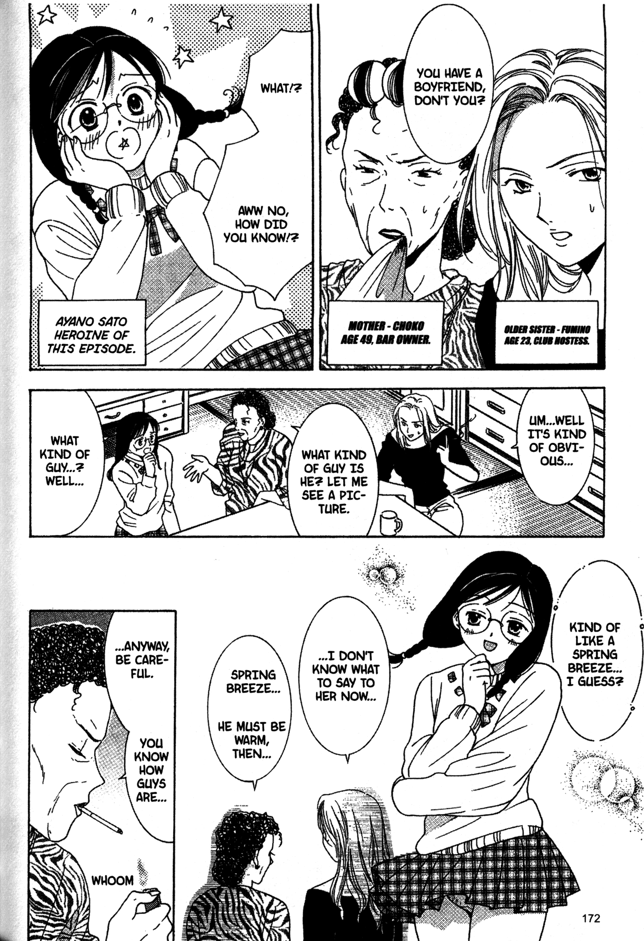 High School Girls Chapter 29 page 5 - Chapter 29