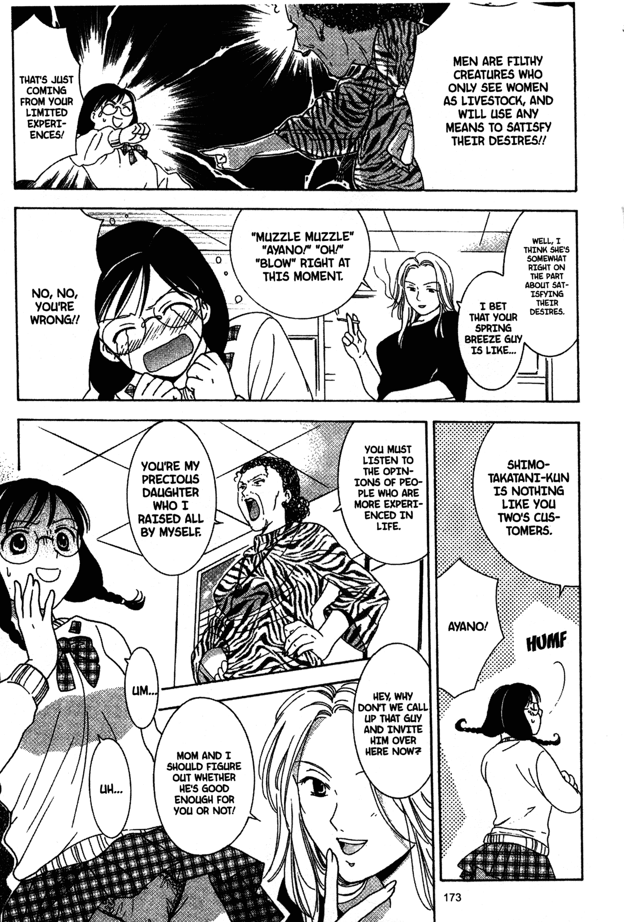 High School Girls Chapter 29 page 6 - Chapter 29