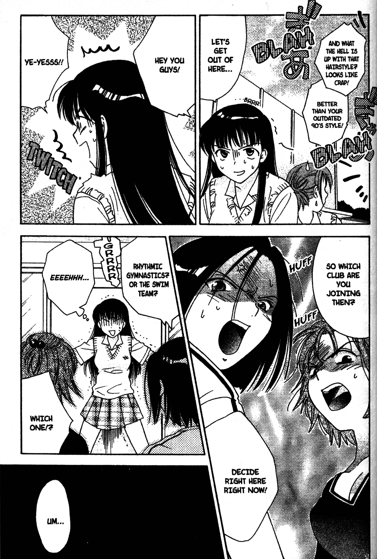 High School Girls Chapter 3 page 17 - Chapter 3