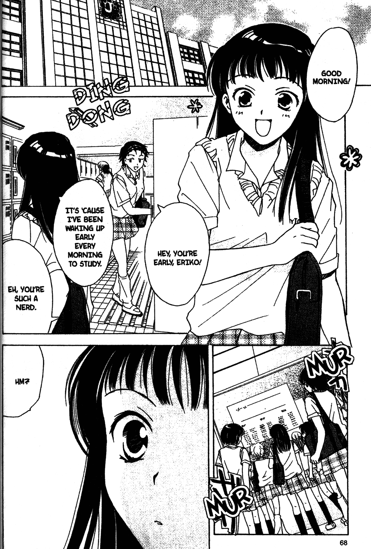 High School Girls Chapter 3 page 2 - Chapter 3