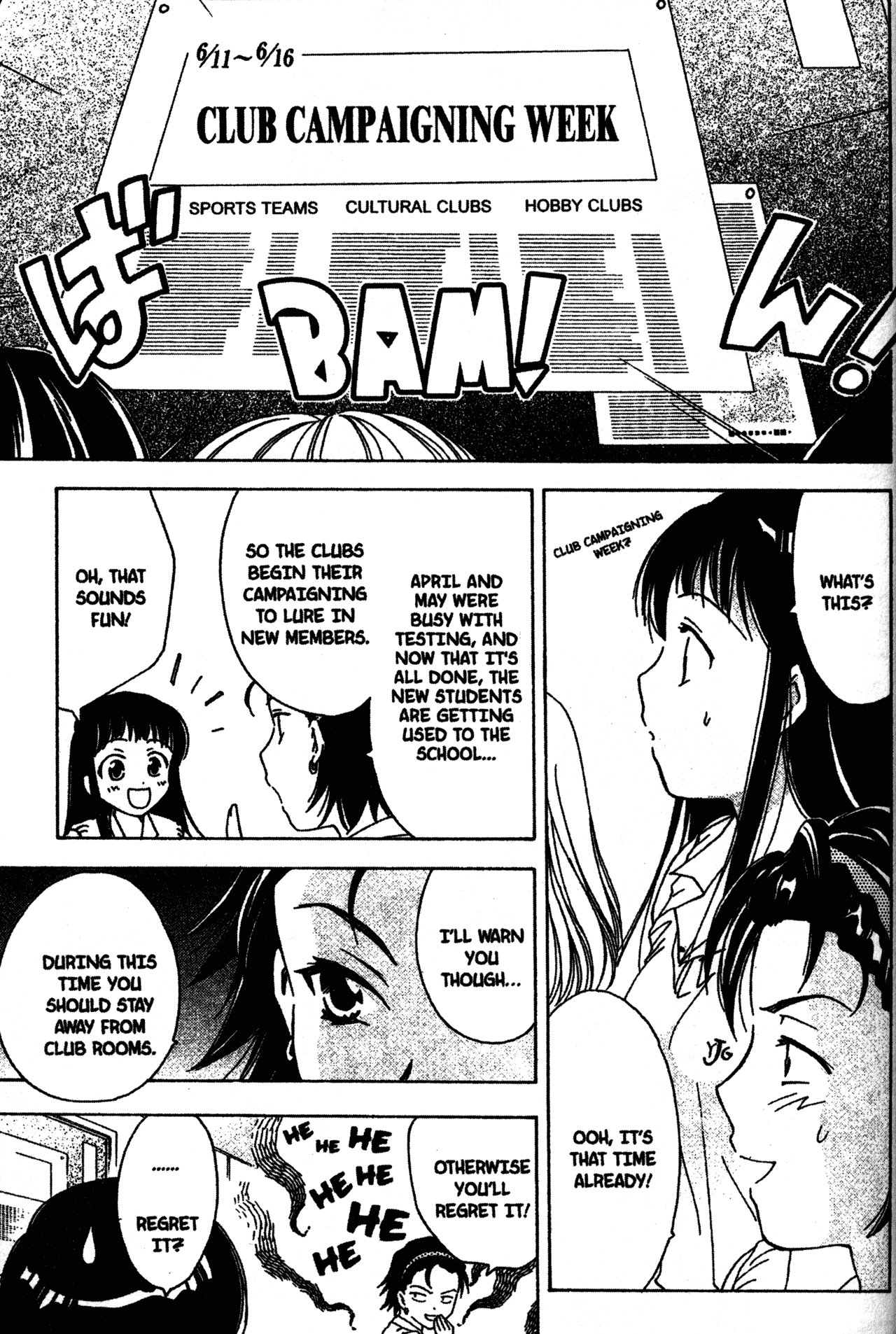 High School Girls Chapter 3 page 3 - Chapter 3