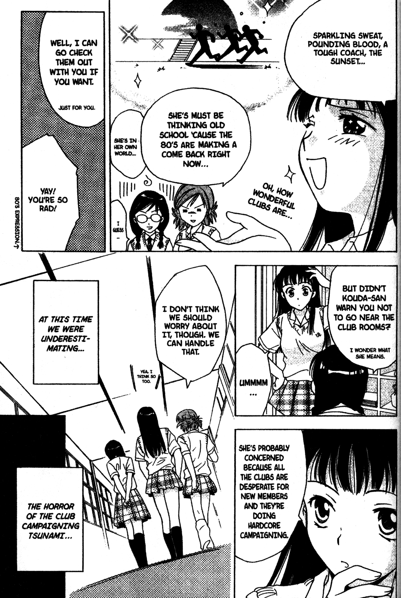 High School Girls Chapter 3 page 5 - Chapter 3