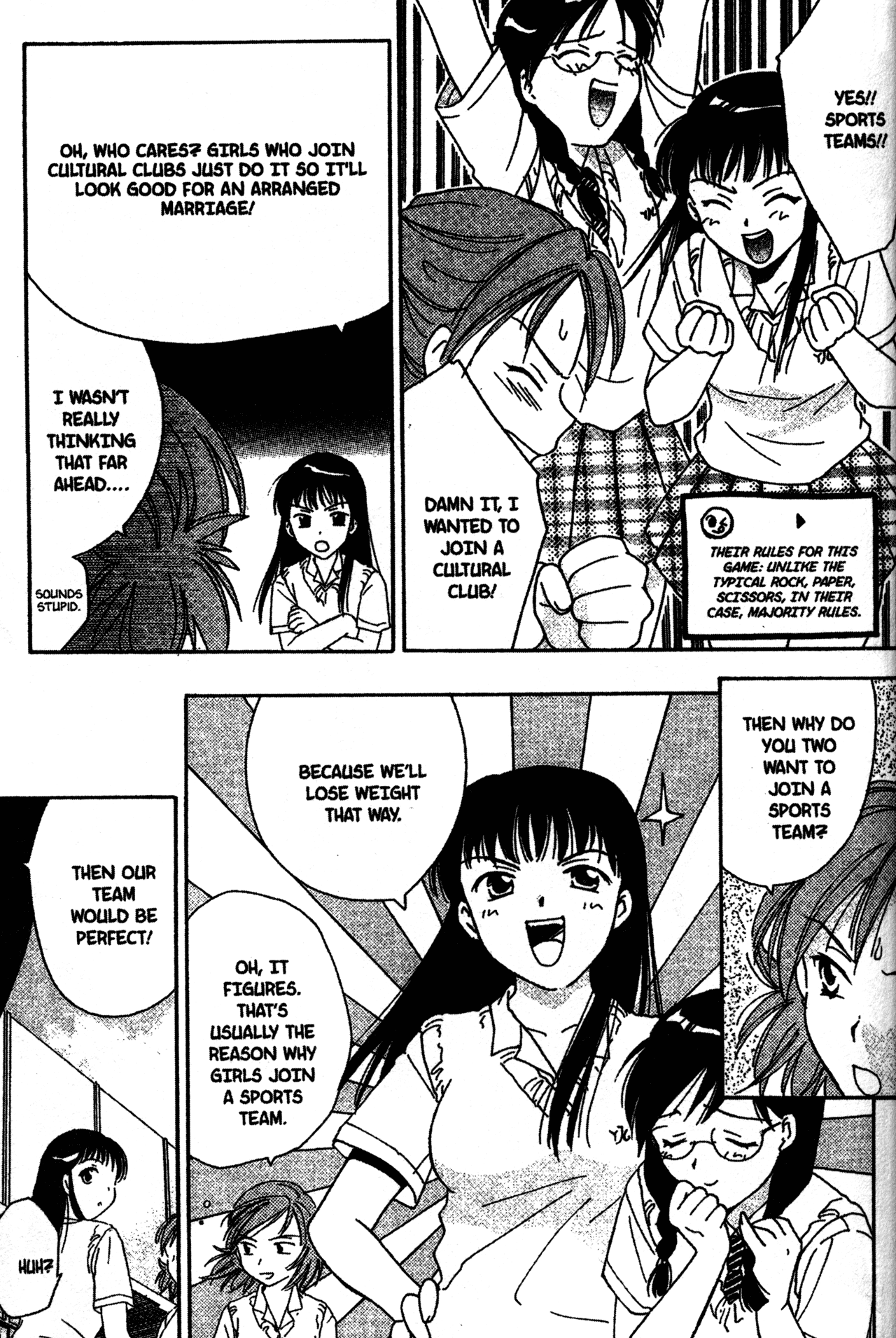 High School Girls Chapter 3 page 7 - Chapter 3