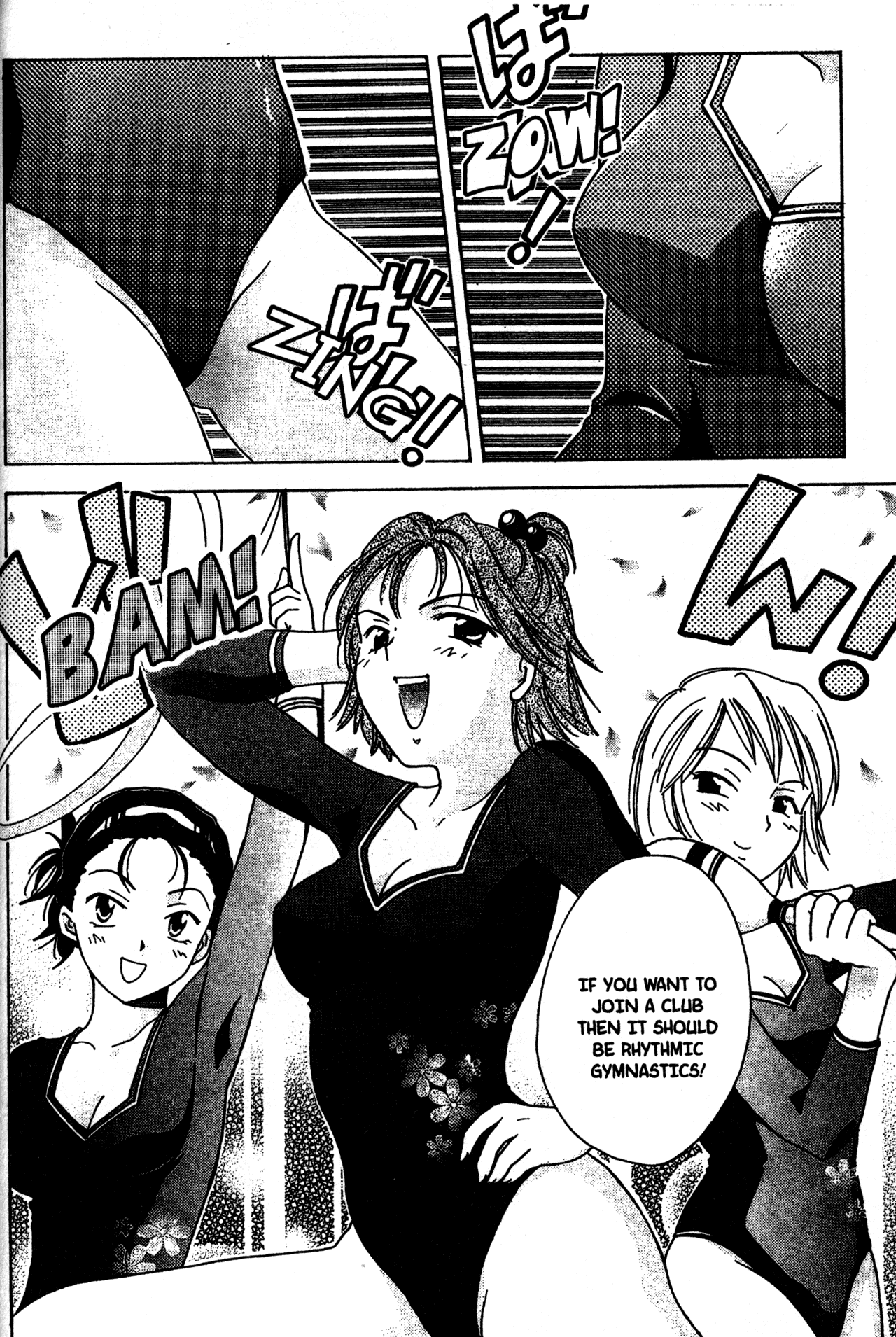 High School Girls Chapter 3 page 8 - Chapter 3
