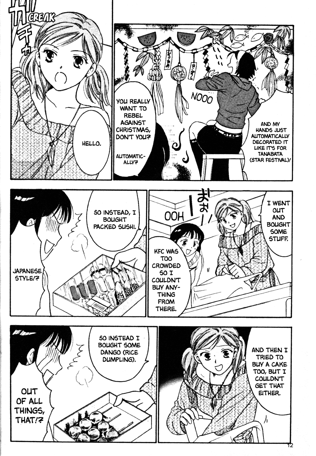 High School Girls Chapter 30 page 14 - Chapter 30