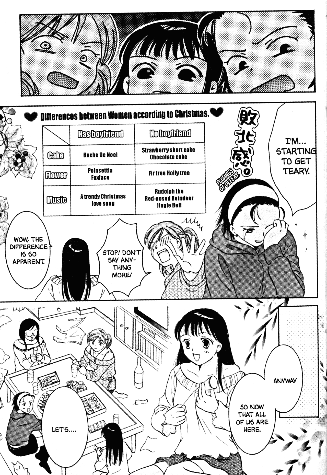 High School Girls Chapter 30 page 17 - Chapter 30