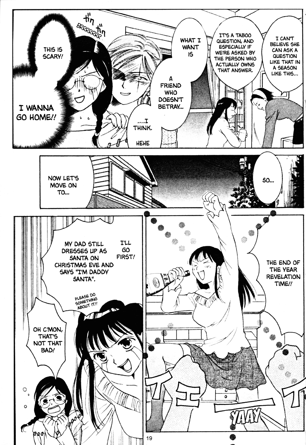 High School Girls Chapter 30 page 21 - Chapter 30