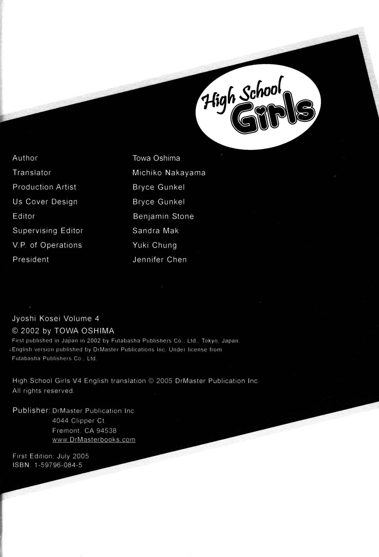 High School Girls Chapter 30 page 4 - Chapter 30