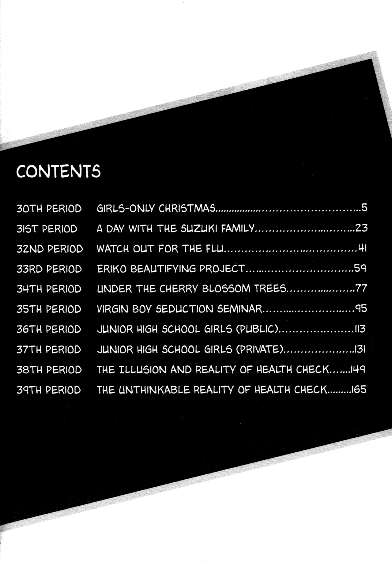 High School Girls Chapter 30 page 6 - Chapter 30