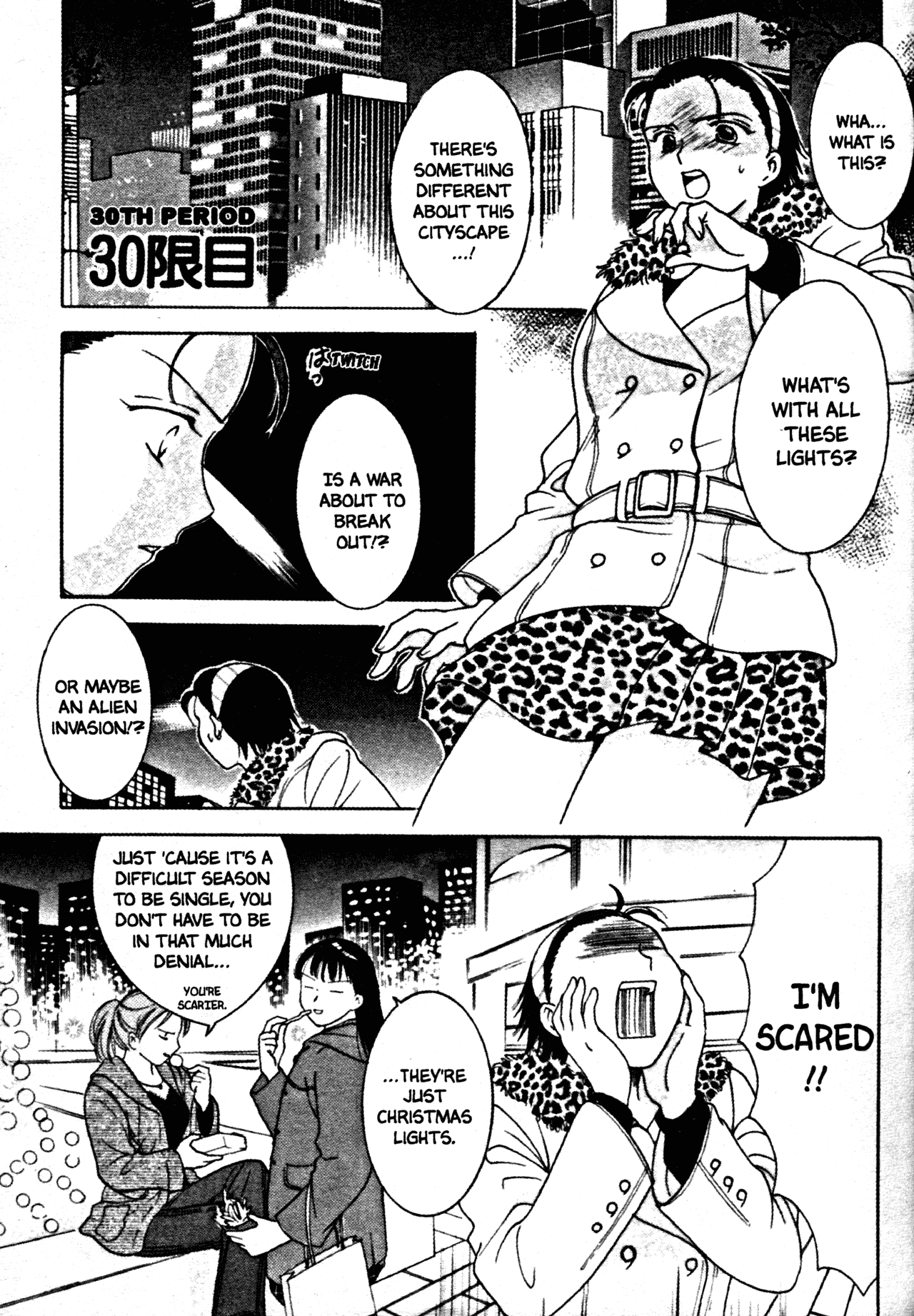 High School Girls Chapter 30 page 7 - Chapter 30