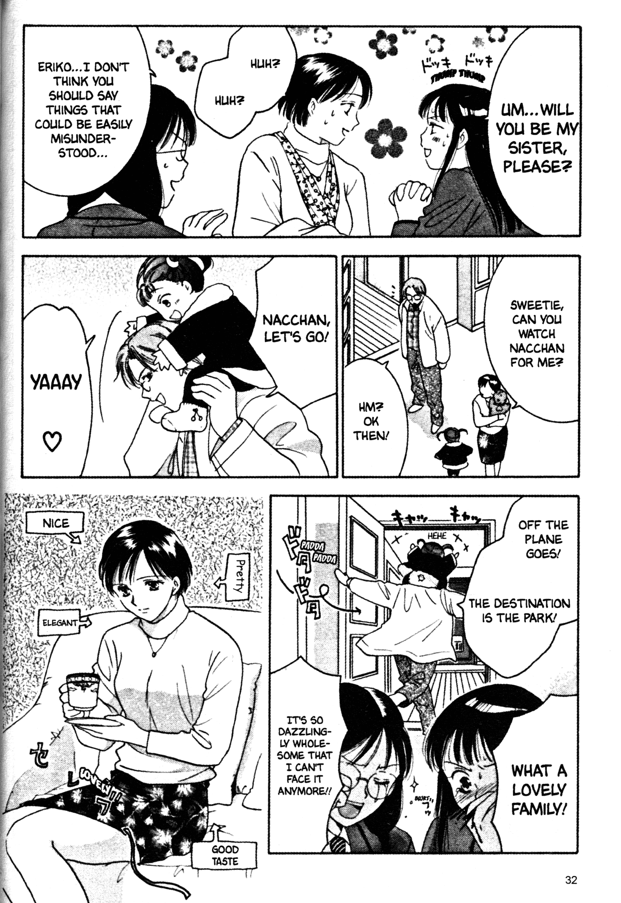 High School Girls Chapter 31 page 10 - Chapter 31