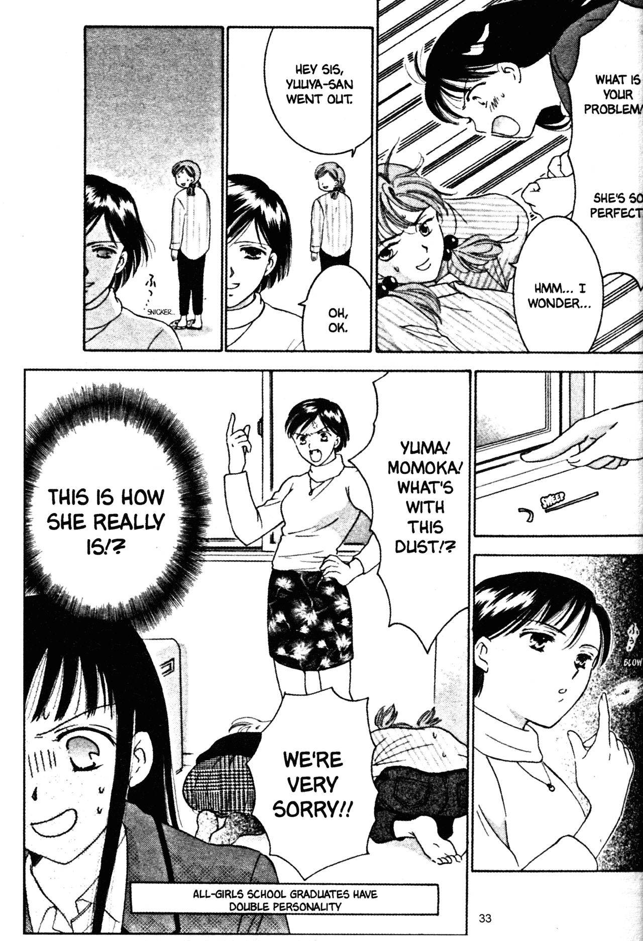 High School Girls Chapter 31 page 11 - Chapter 31
