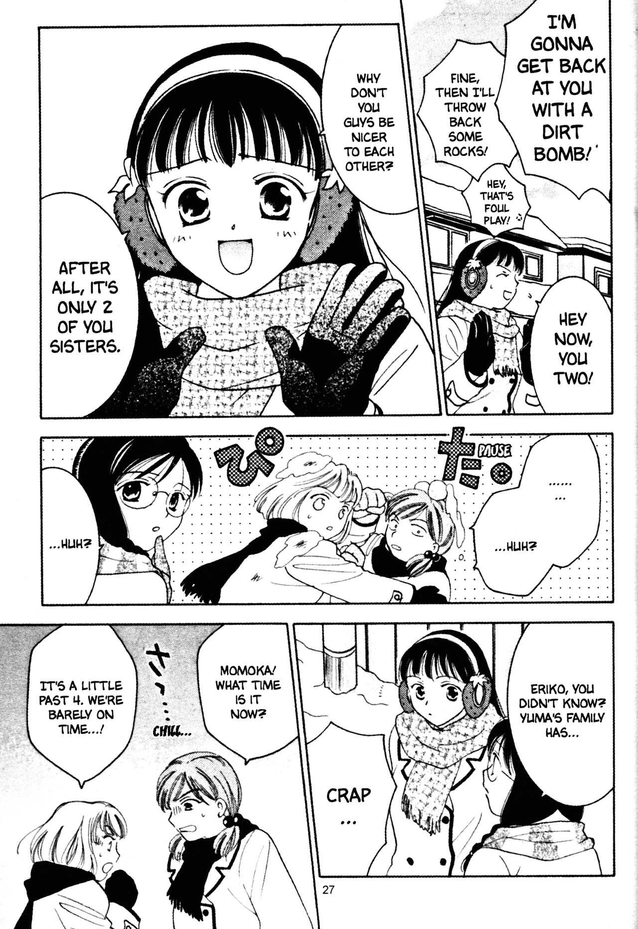 High School Girls Chapter 31 page 5 - Chapter 31