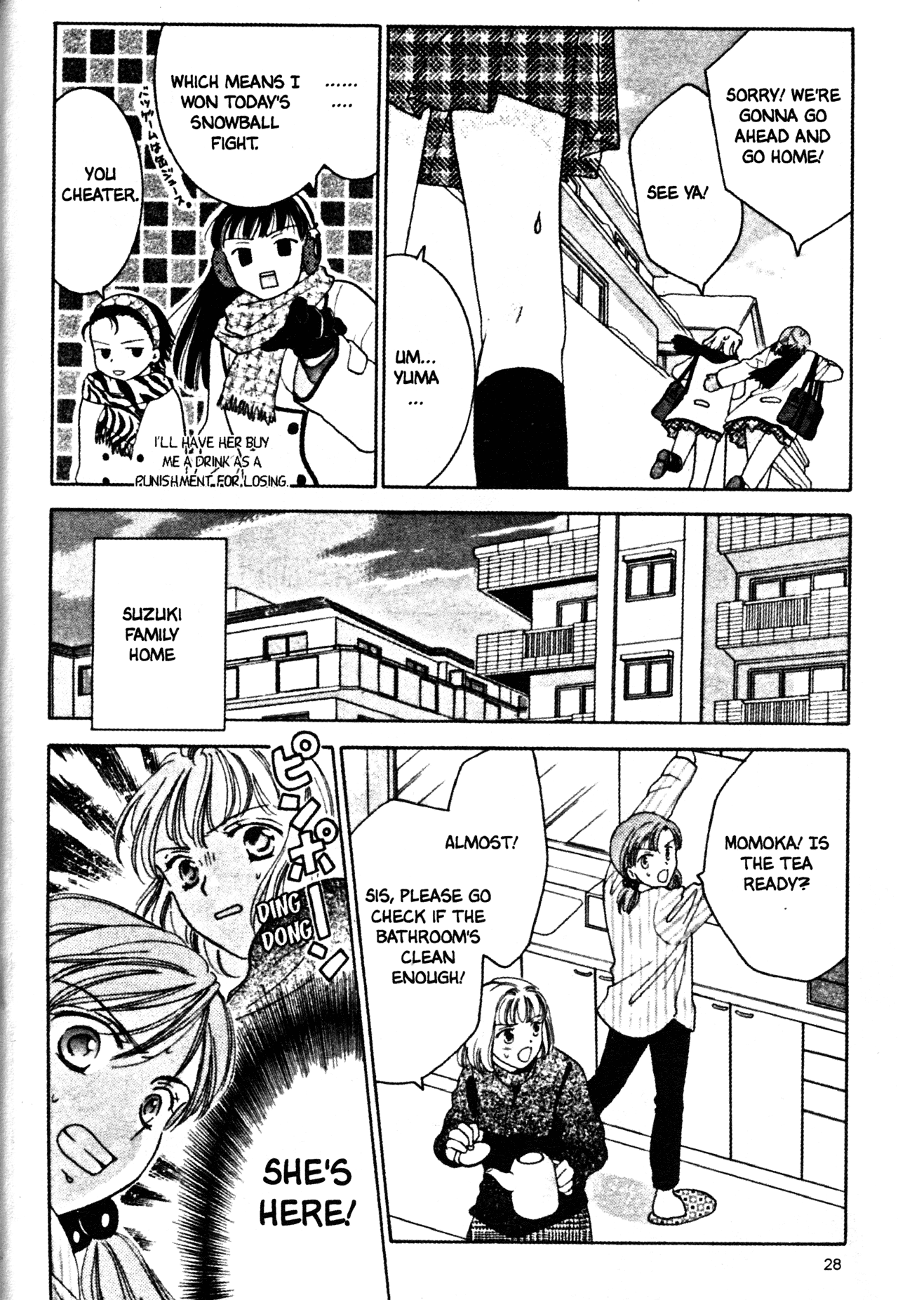 High School Girls Chapter 31 page 6 - Chapter 31
