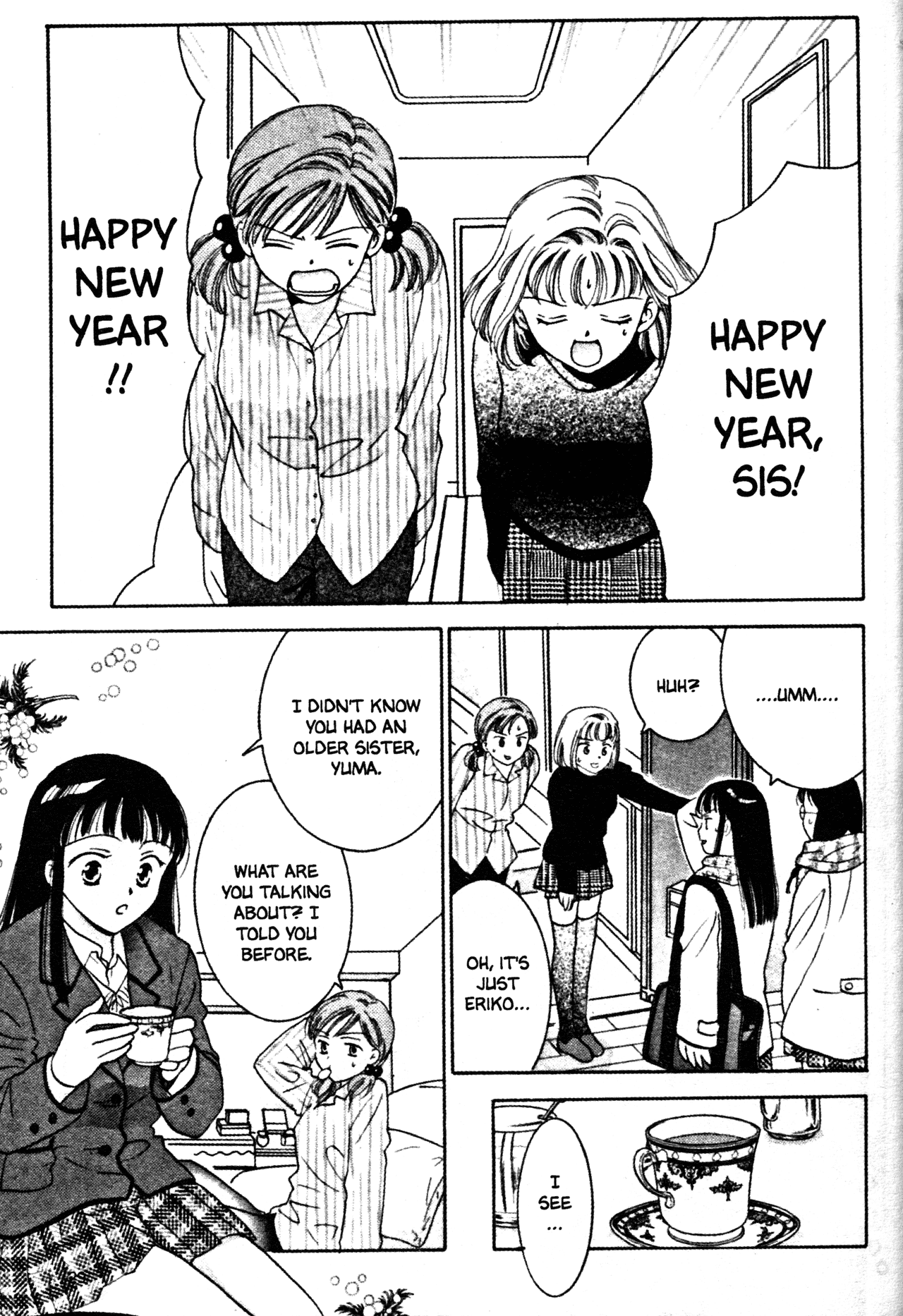 High School Girls Chapter 31 page 7 - Chapter 31