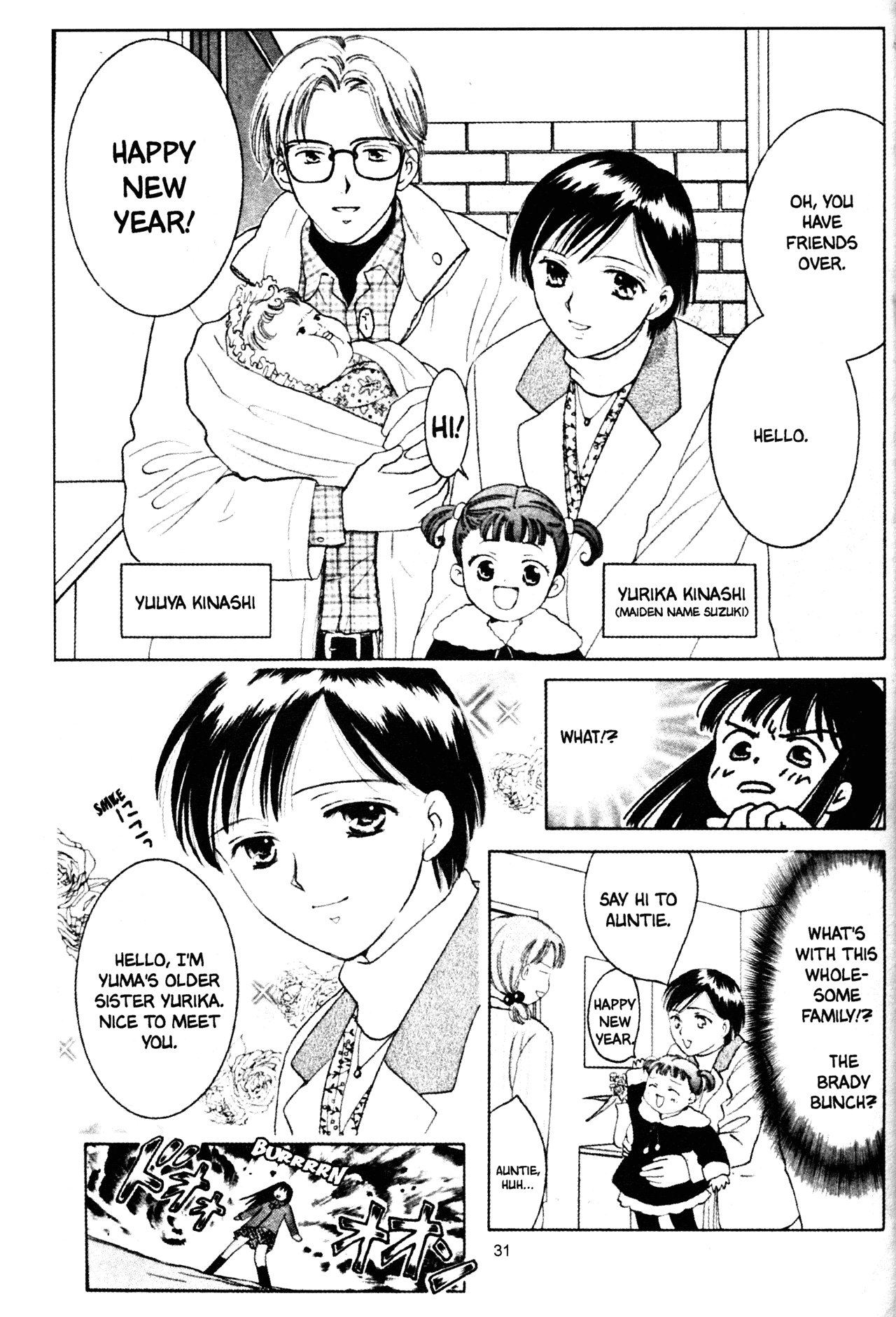 High School Girls Chapter 31 page 9 - Chapter 31