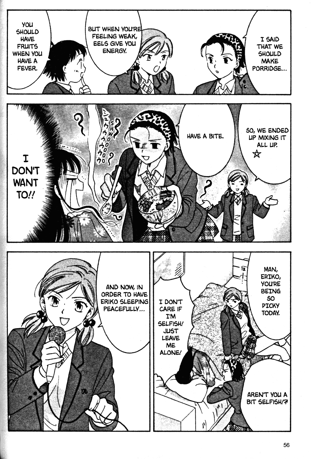 High School Girls Chapter 32 page 16 - Chapter 32