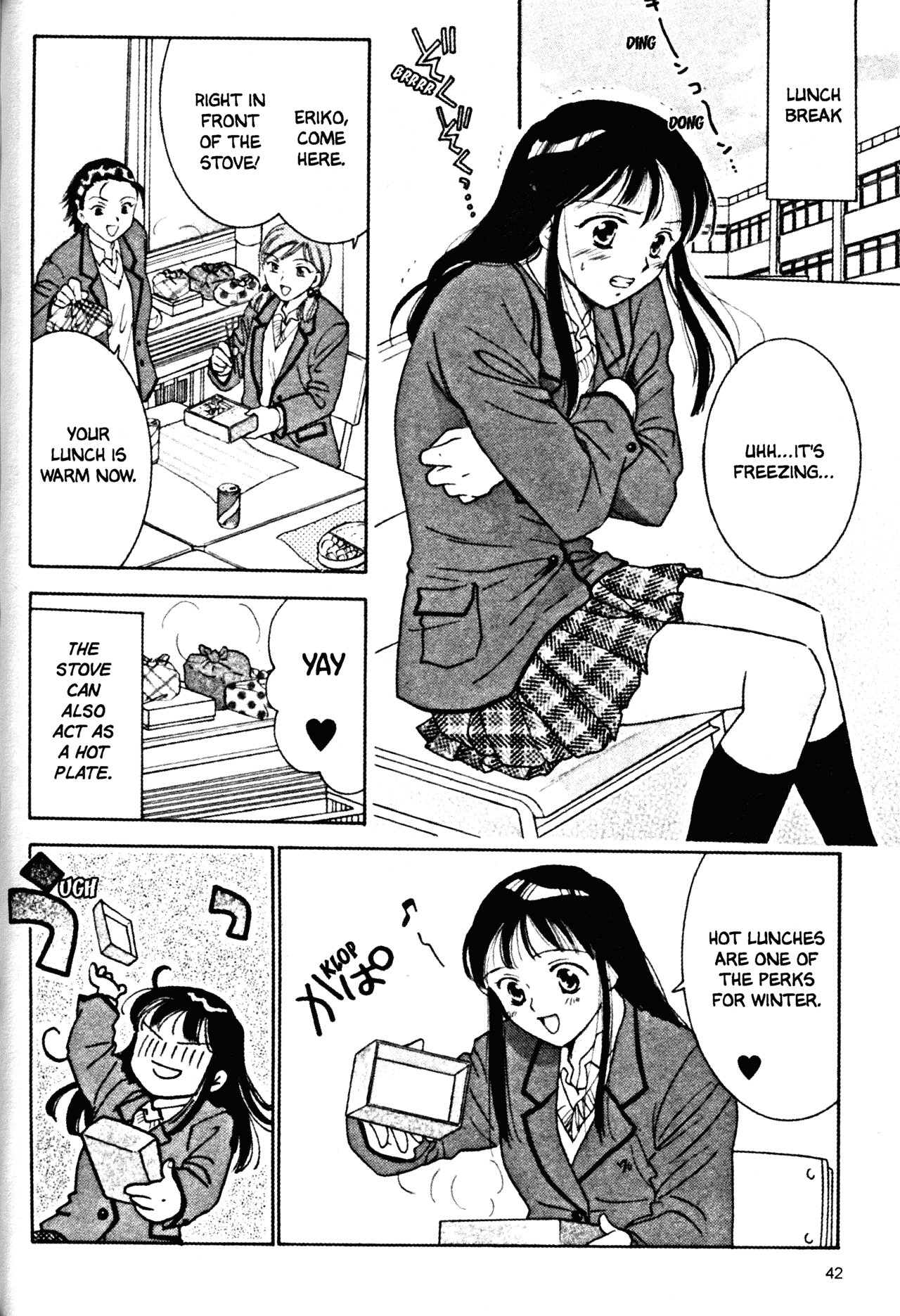 High School Girls Chapter 32 page 2 - Chapter 32