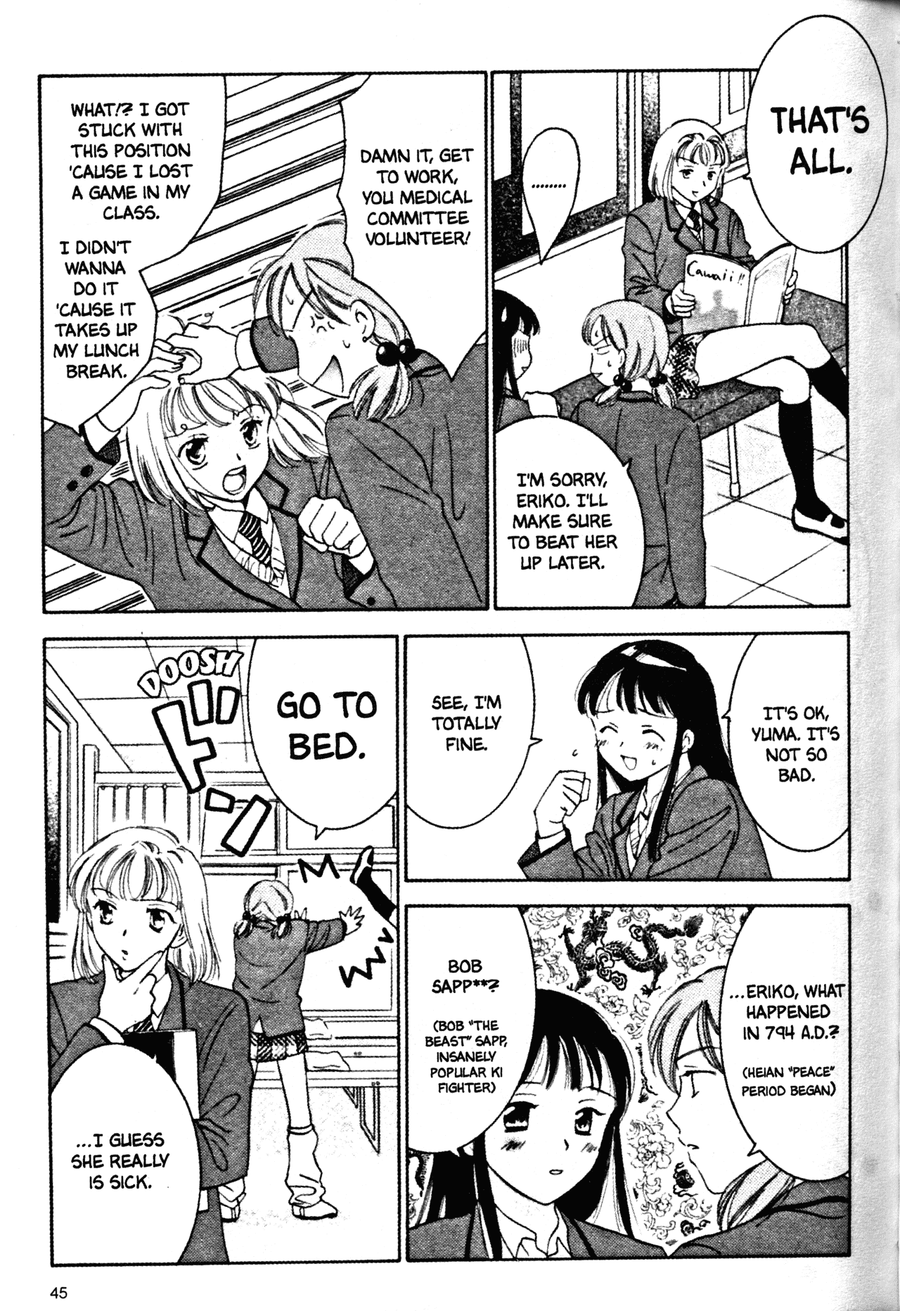 High School Girls Chapter 32 page 5 - Chapter 32