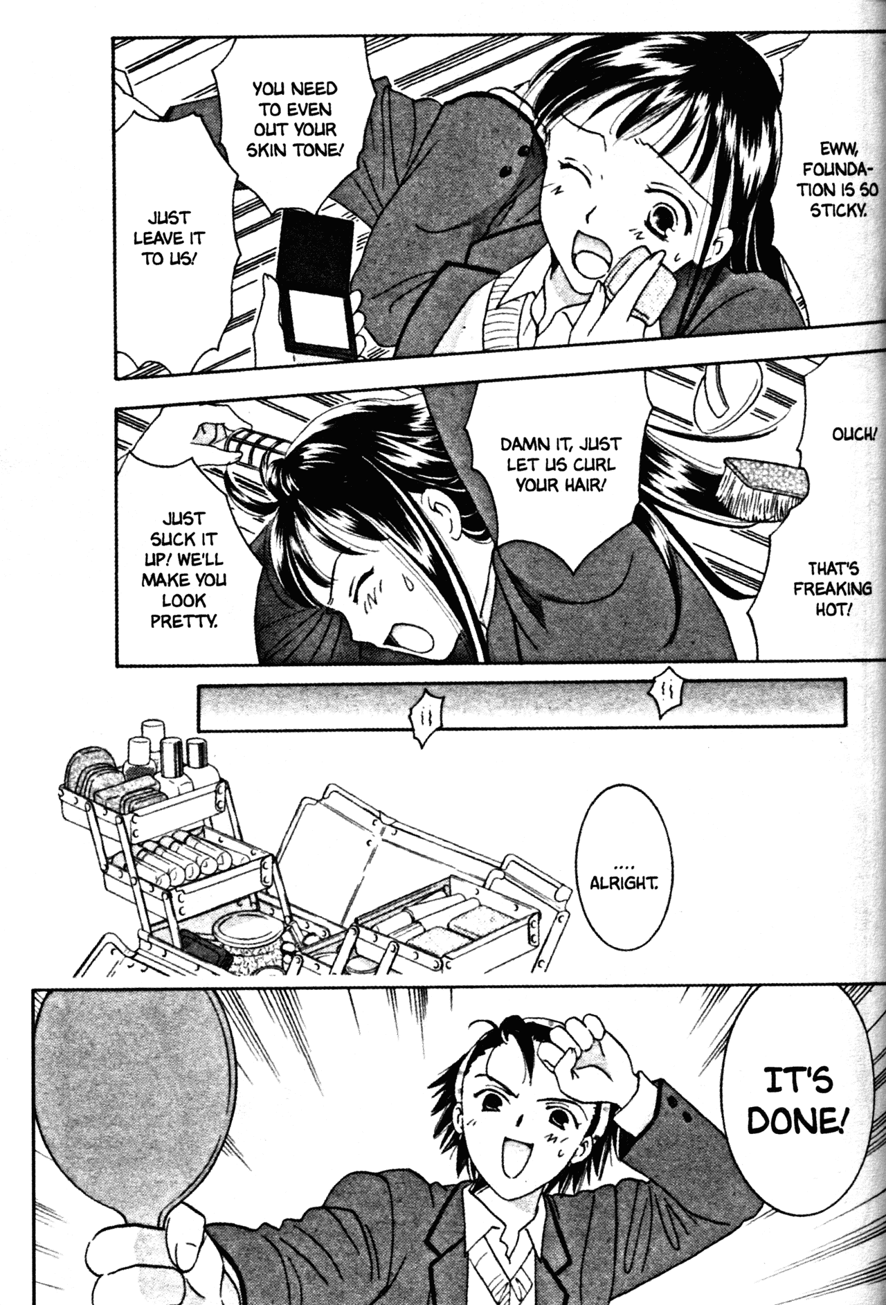 High School Girls Chapter 33 page 15 - Chapter 33