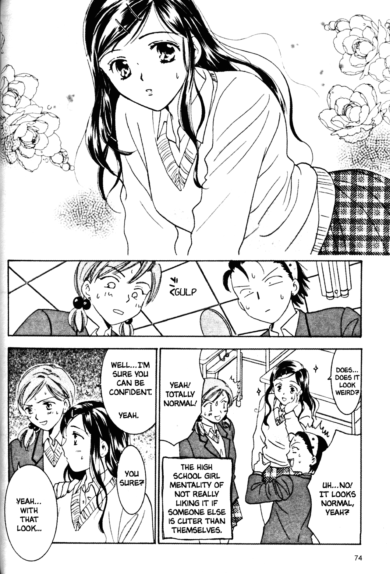 High School Girls Chapter 33 page 16 - Chapter 33