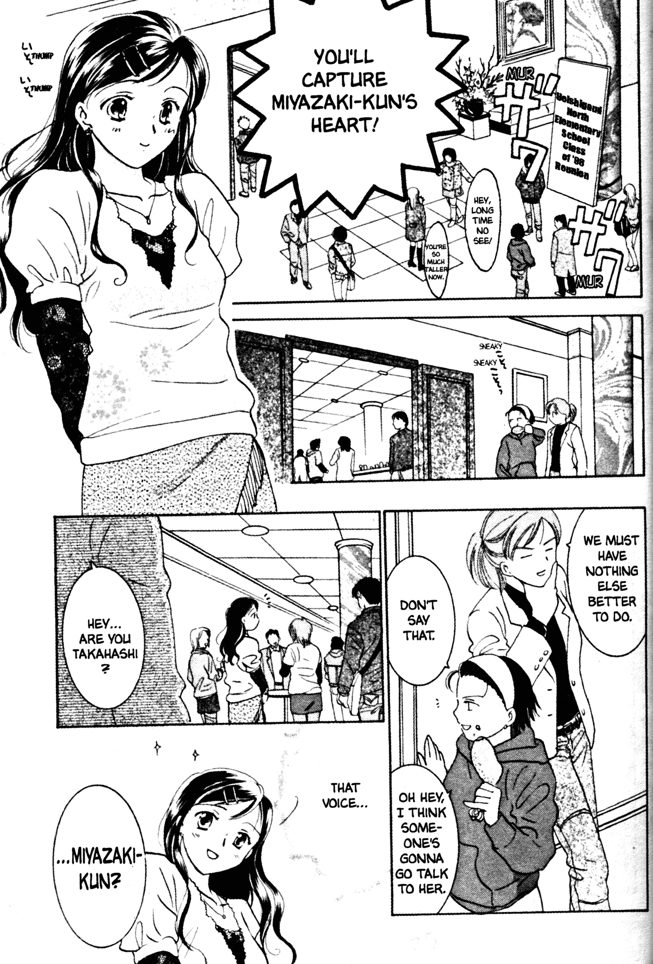 High School Girls Chapter 33 page 17 - Chapter 33