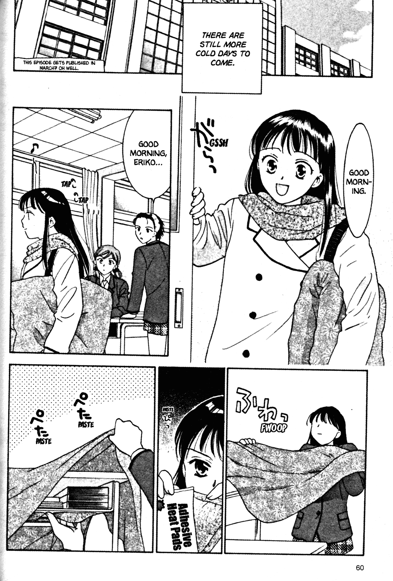 High School Girls Chapter 33 page 2 - Chapter 33