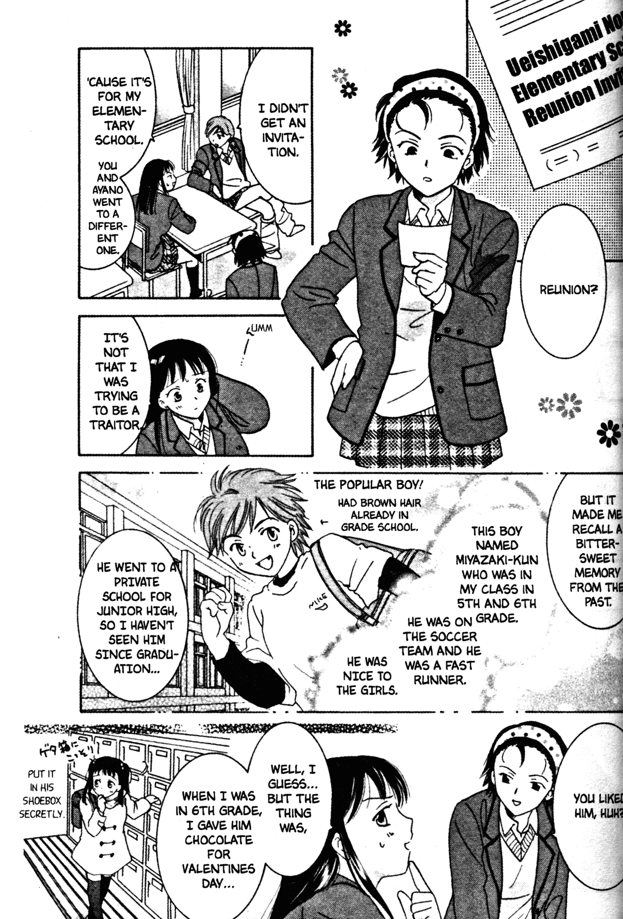 High School Girls Chapter 33 page 7 - Chapter 33