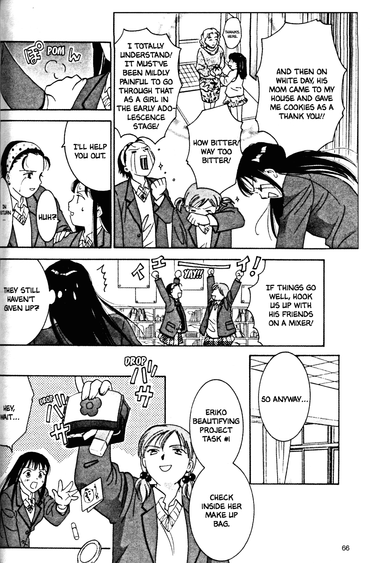 High School Girls Chapter 33 page 8 - Chapter 33