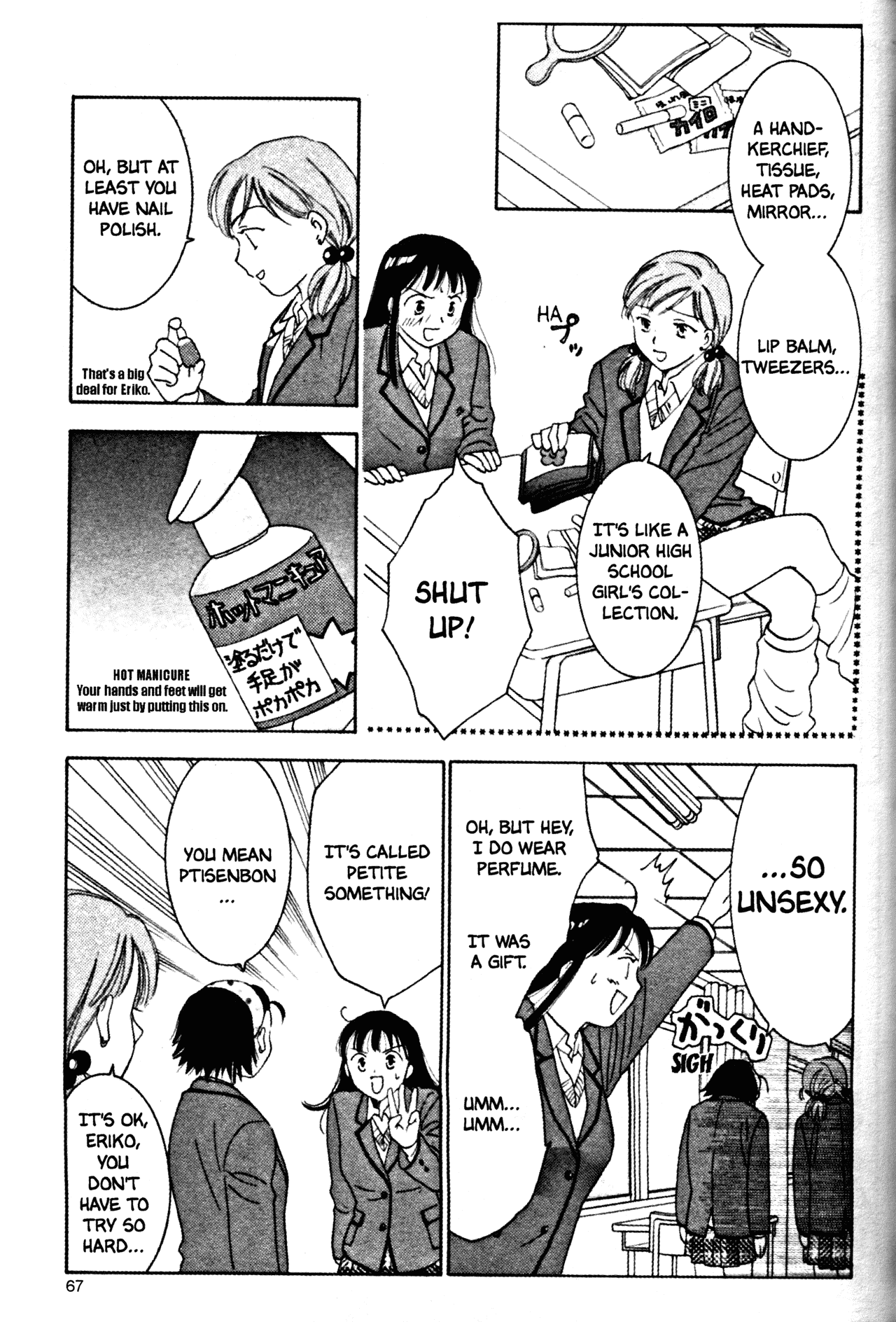 High School Girls Chapter 33 page 9 - Chapter 33