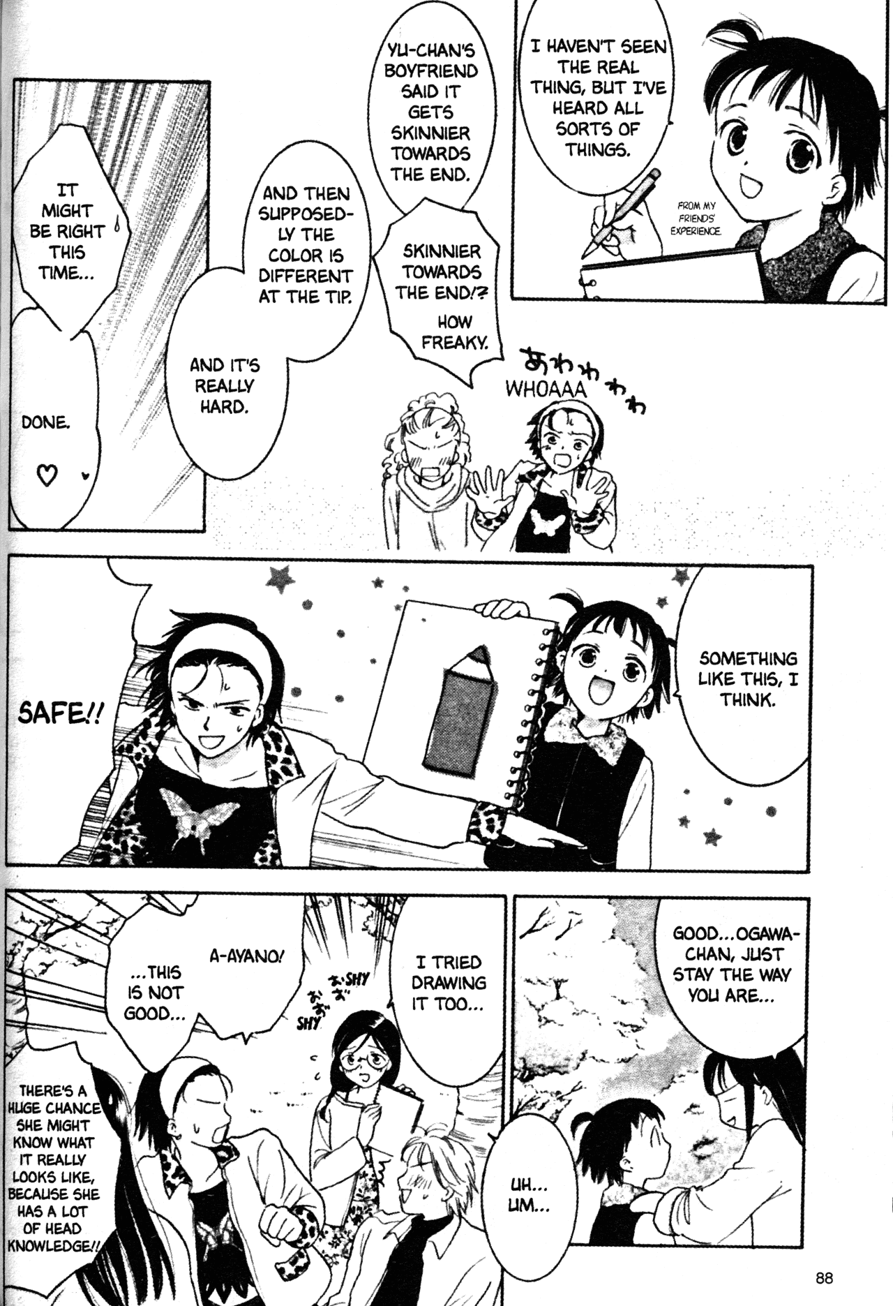 High School Girls Chapter 34 page 12 - Chapter 34