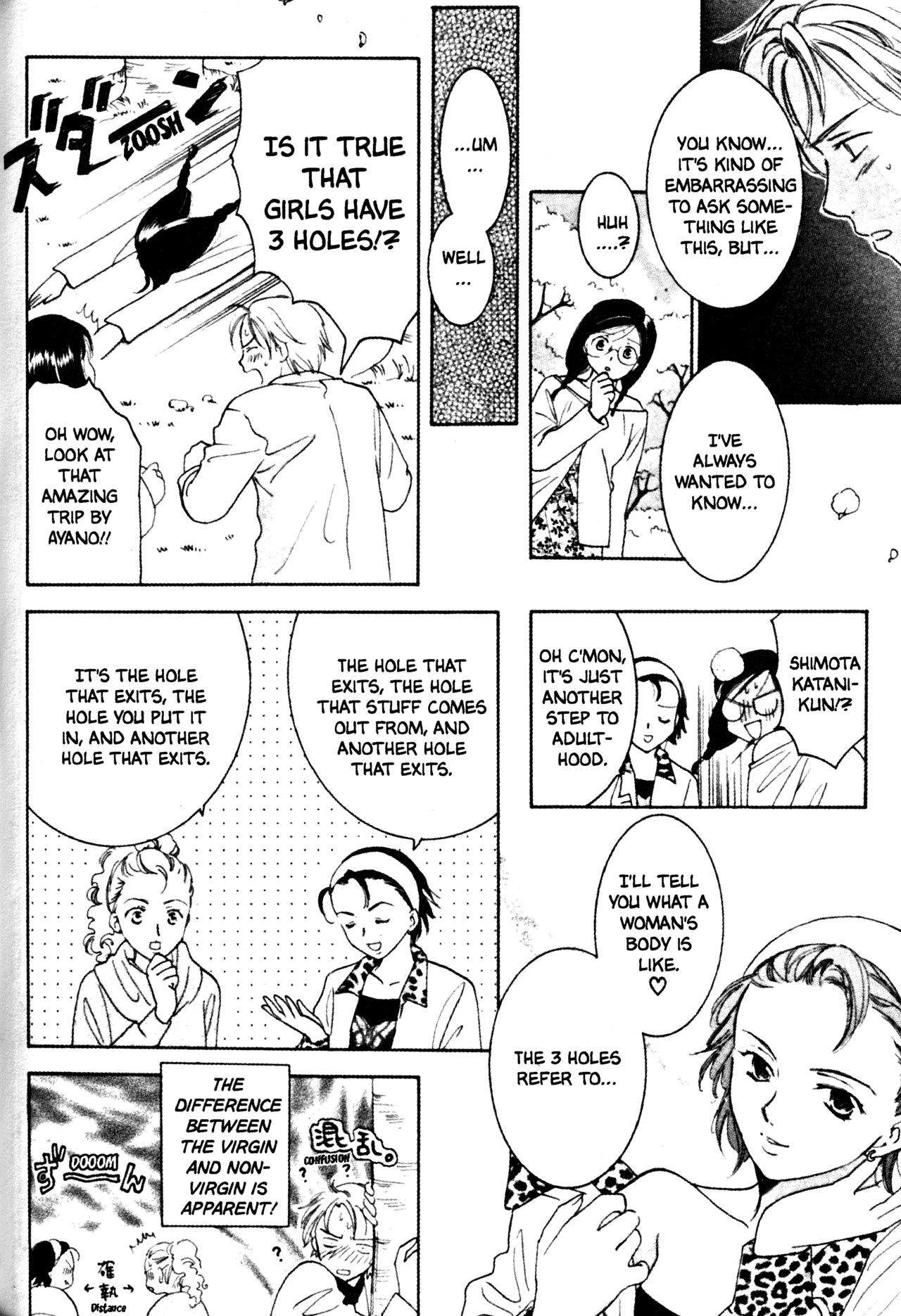 High School Girls Chapter 34 page 14 - Chapter 34
