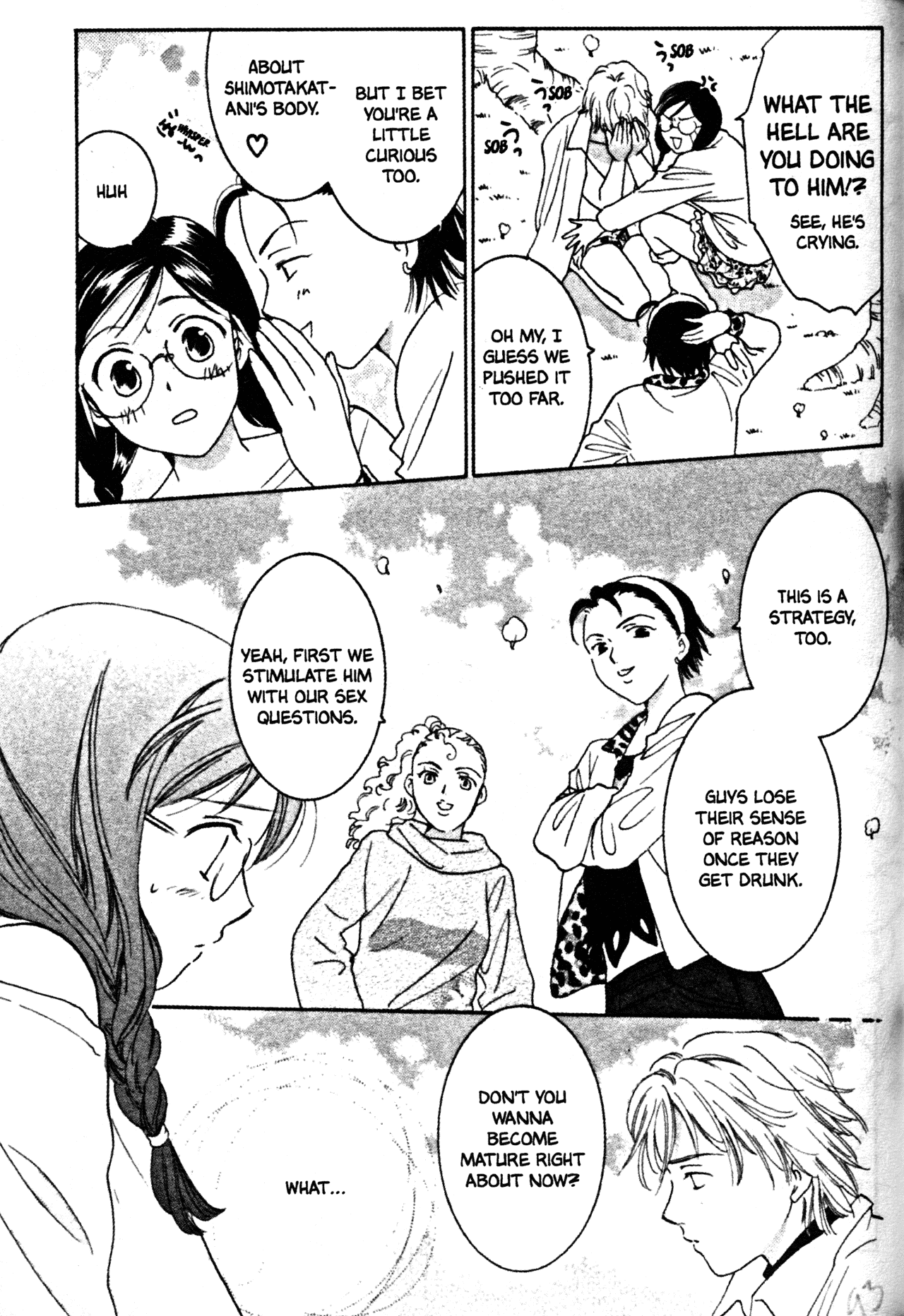 High School Girls Chapter 34 page 17 - Chapter 34